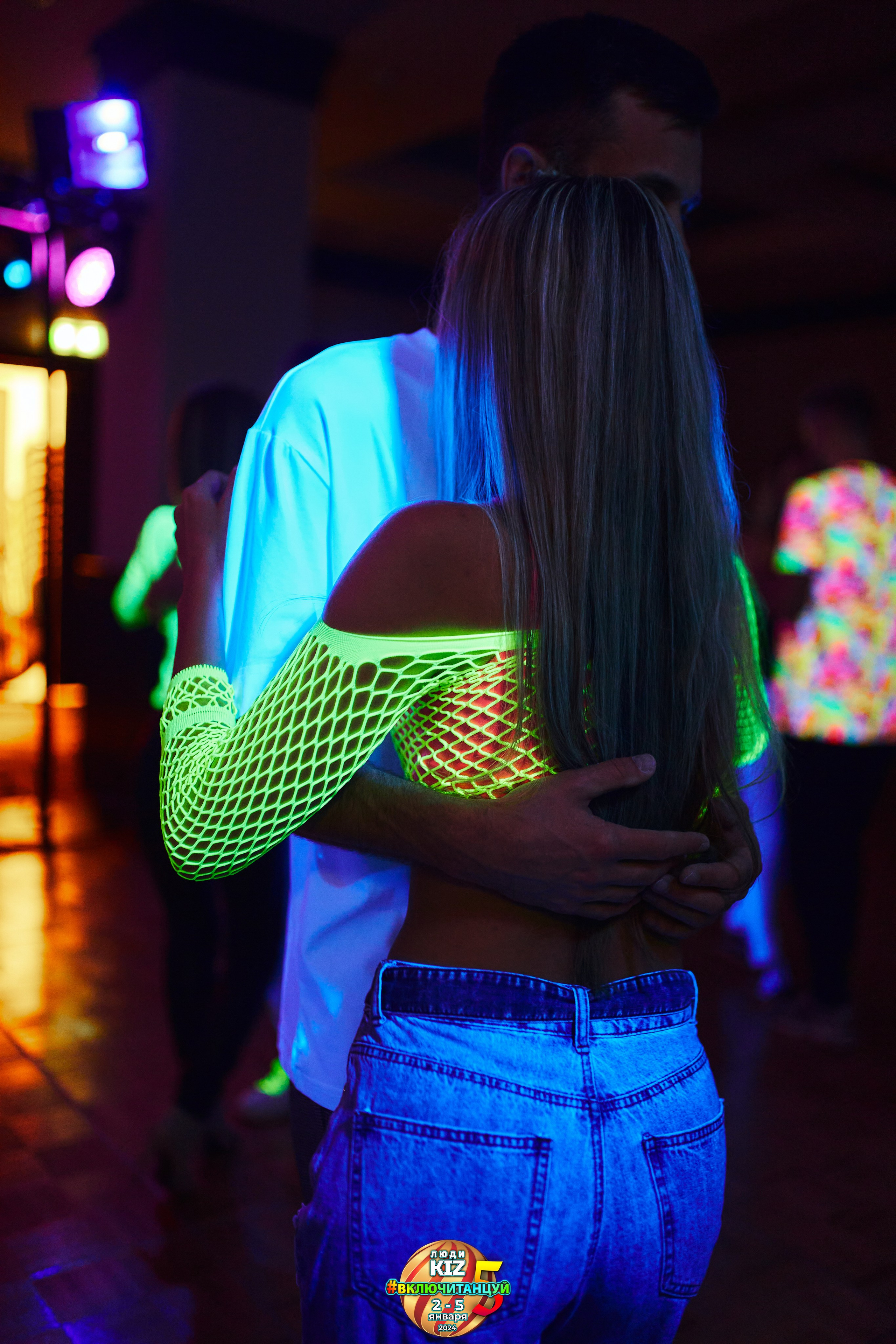 Neon Party Люди Киз. Свадебный фотограф