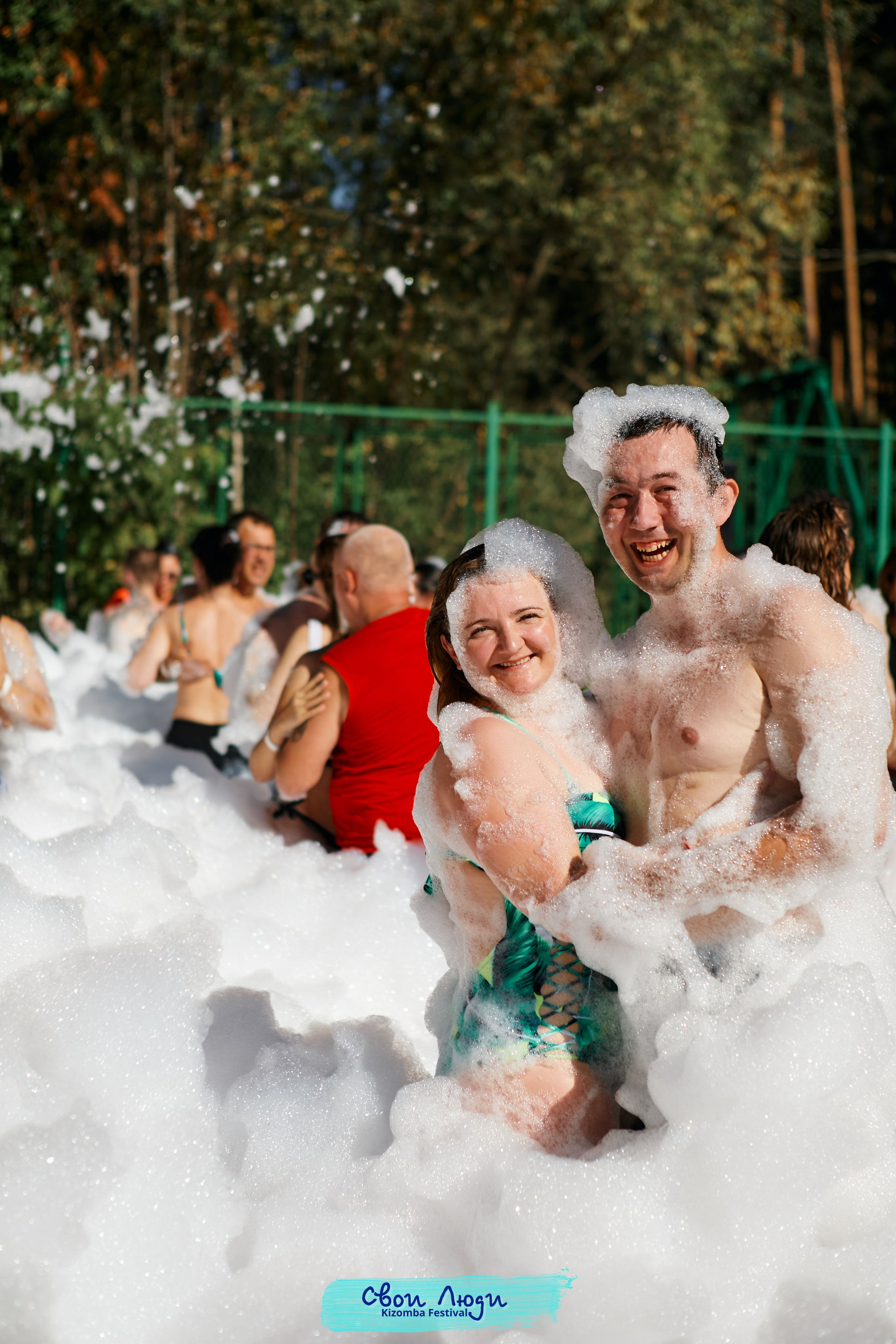 Foam party. Свадебный фотограф