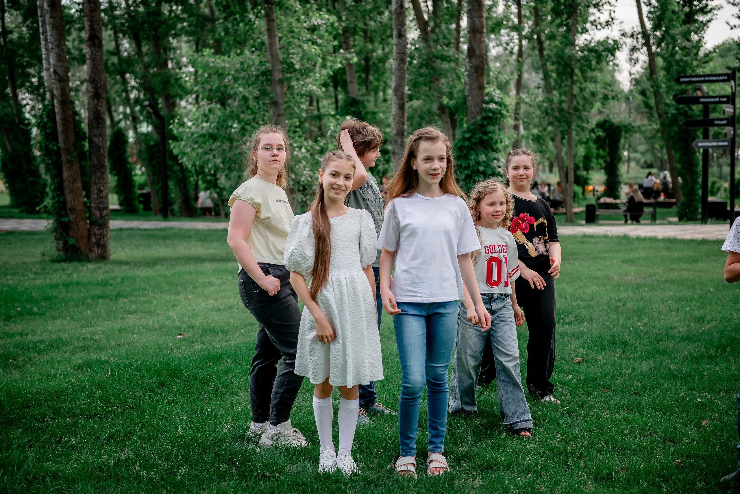 4 «А» |п. Дубовое|Начальная школа|2025. ALBUMIA