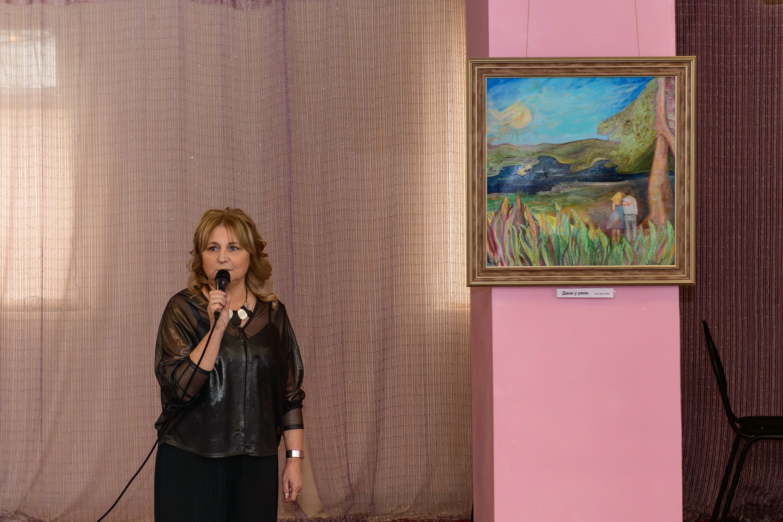 Выставка «Влюбленная в мир». Художница Татьяна Иванова-Гуляева. Фотограф Валерия Голубева (Миронова)