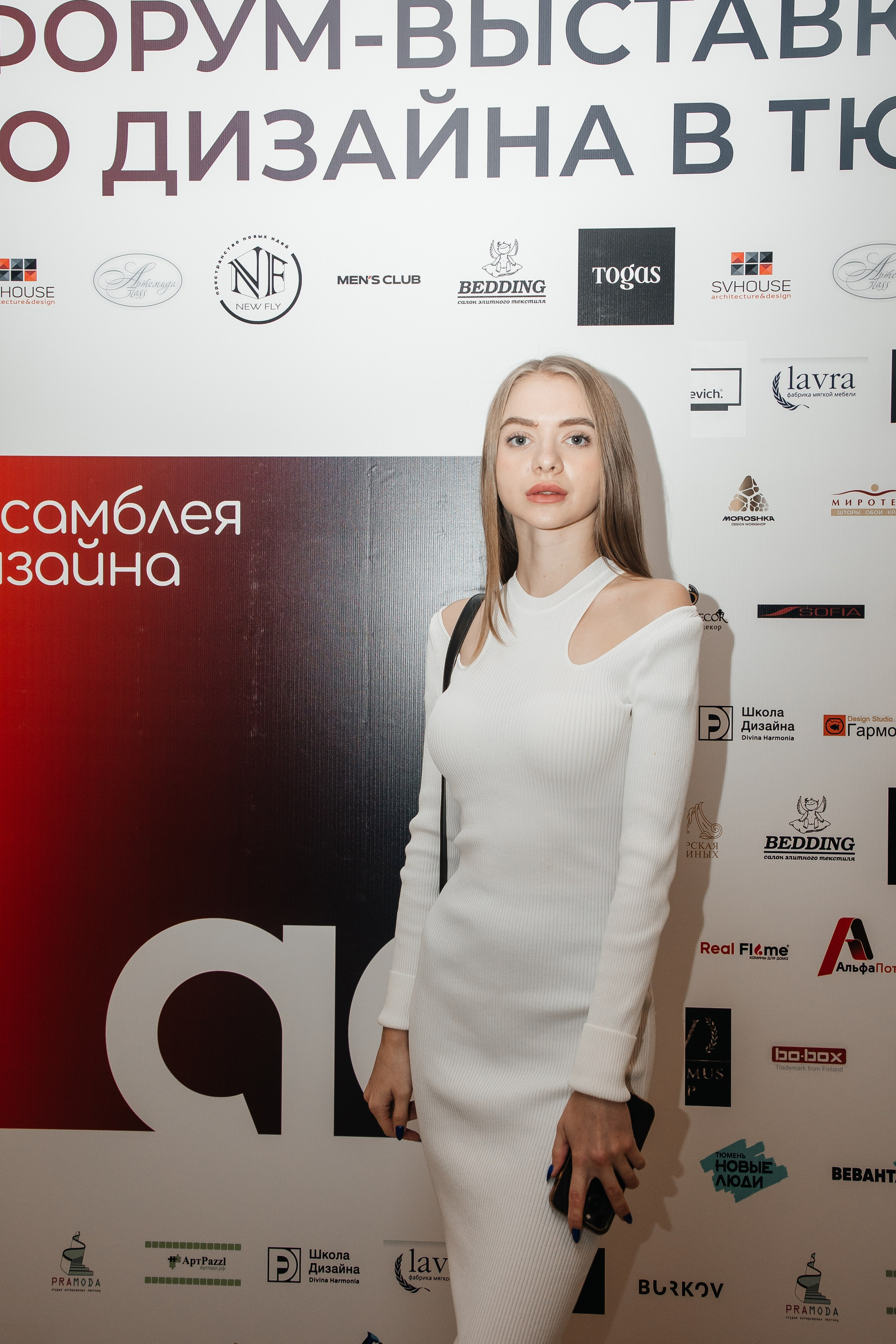 Ассамблея Дизайнеров. Фотограф Денис Лесковский (Тюмень)