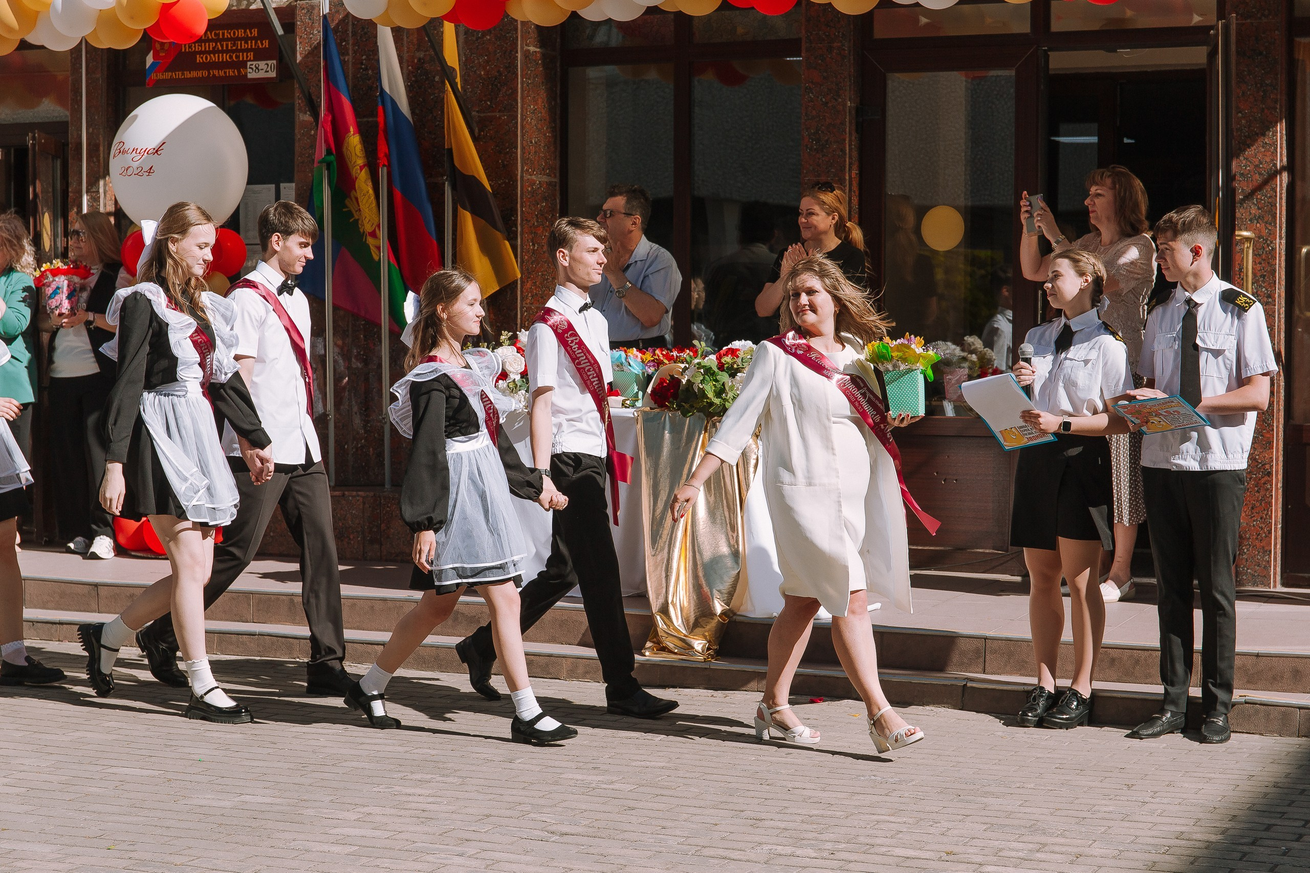 11 класс 33 школа. Выпускные альбомы Натальи Бутко: Новороссийск, Анапа, Геленджик