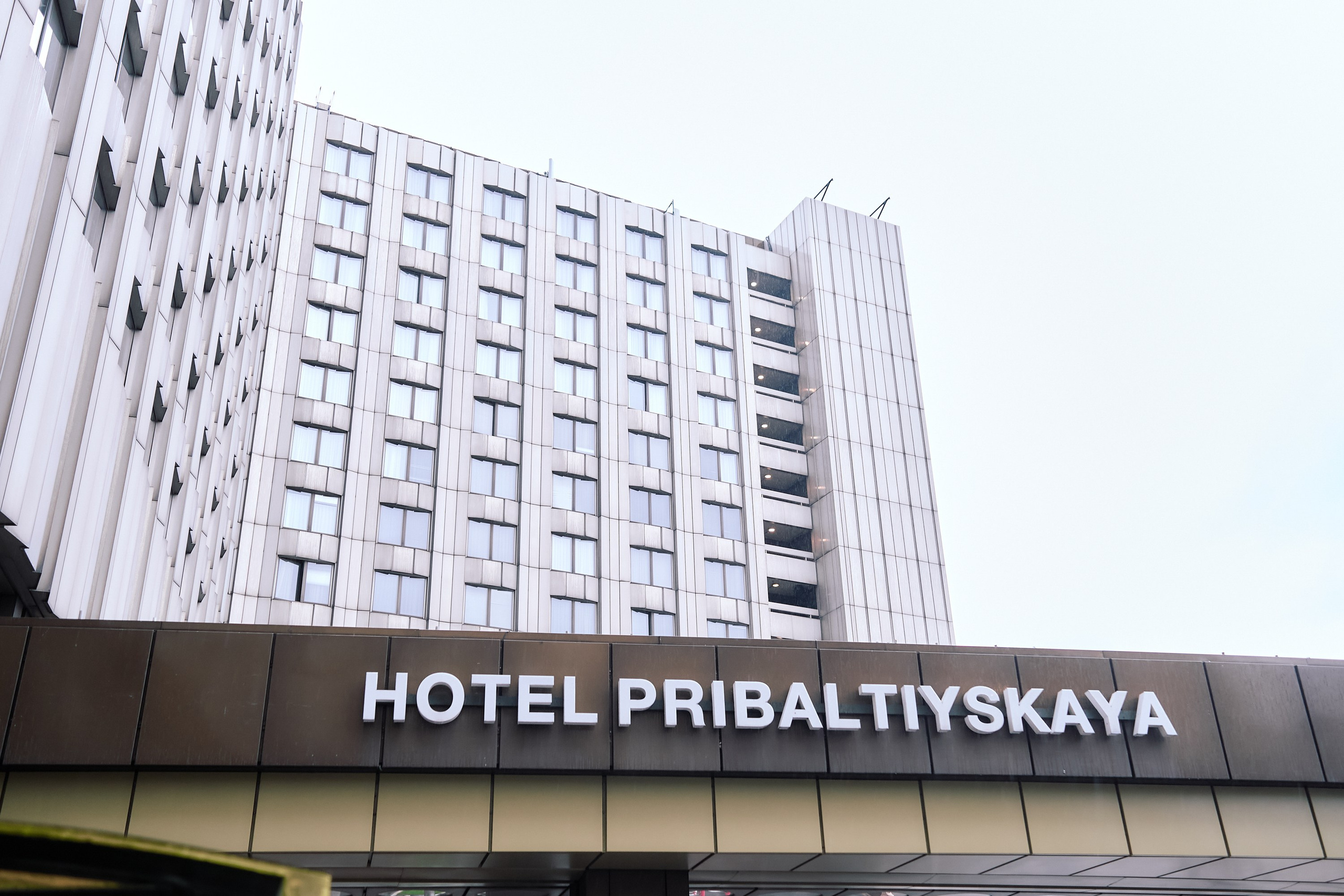 Scientific and practical conference of the Leningrad Regional Hospital. Photographer — ERASTOV