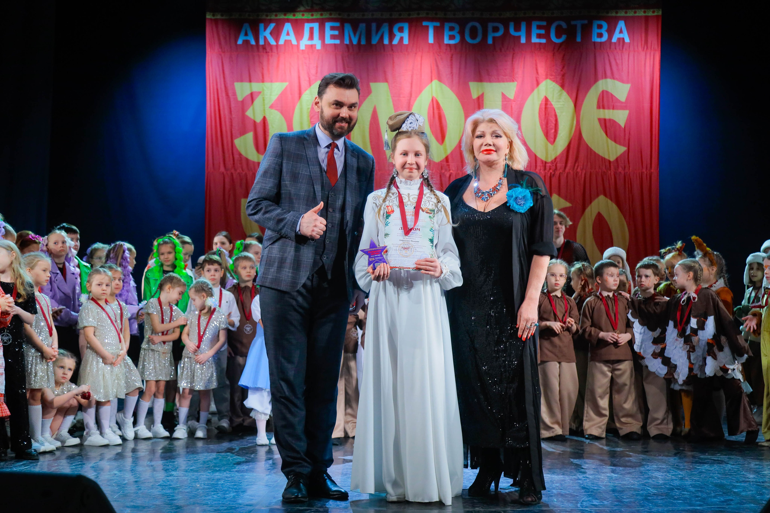 9 февраля, г. Петрозаводск. Золотое яблочко