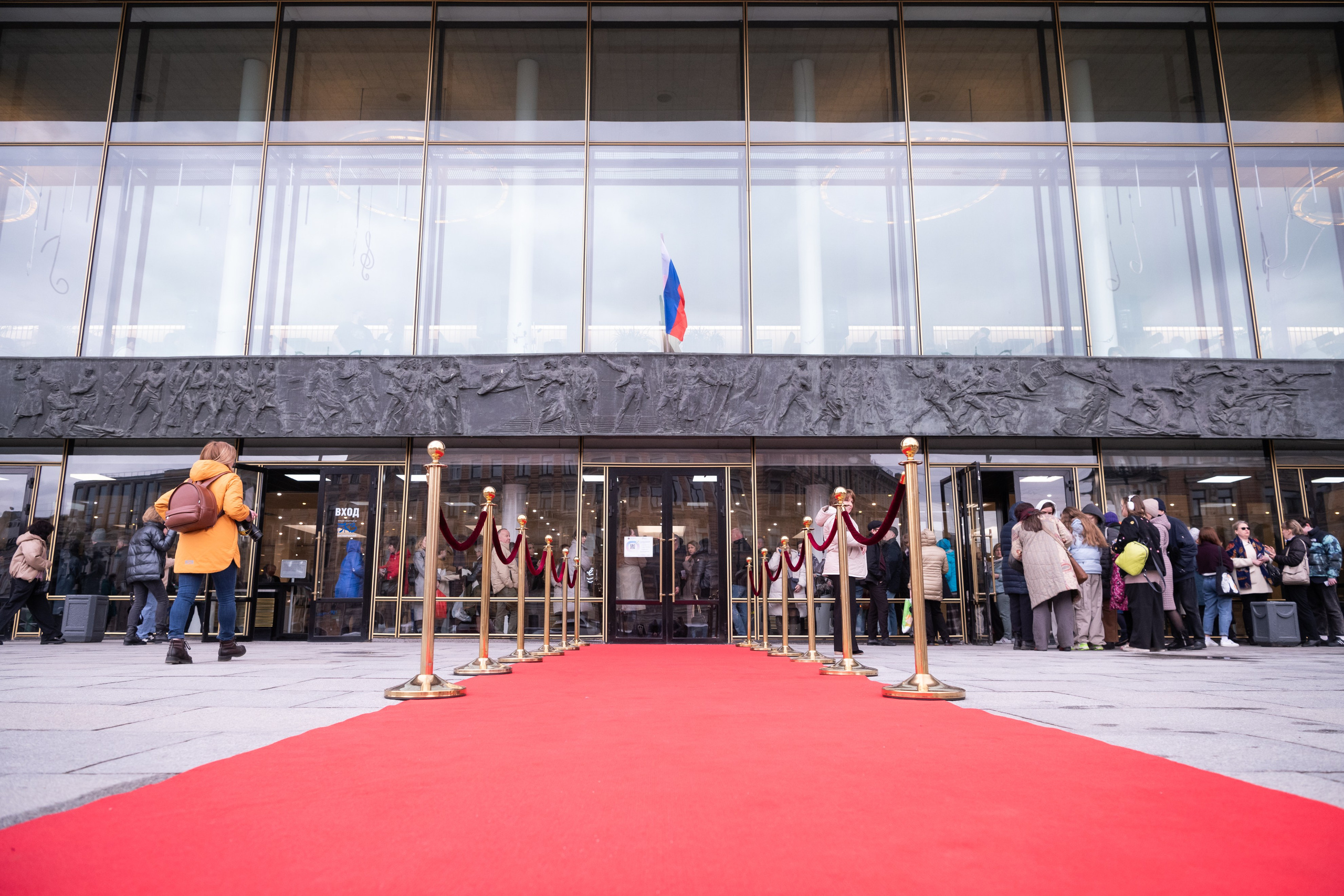 23 апреля, часть 2, БКЗ Октябрьский, г. Санкт-Петербург. Золотое яблочко