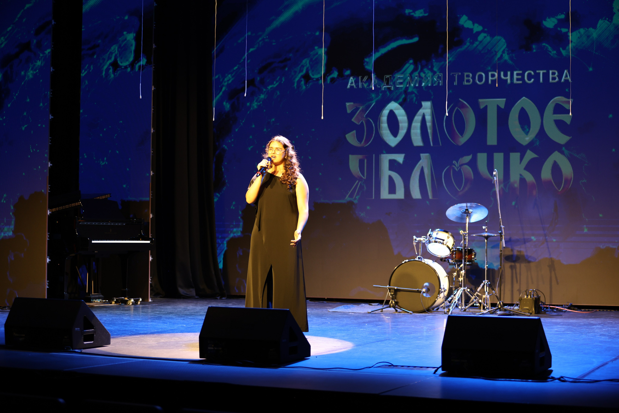 25 января, г. Челябинск. Золотое яблочко