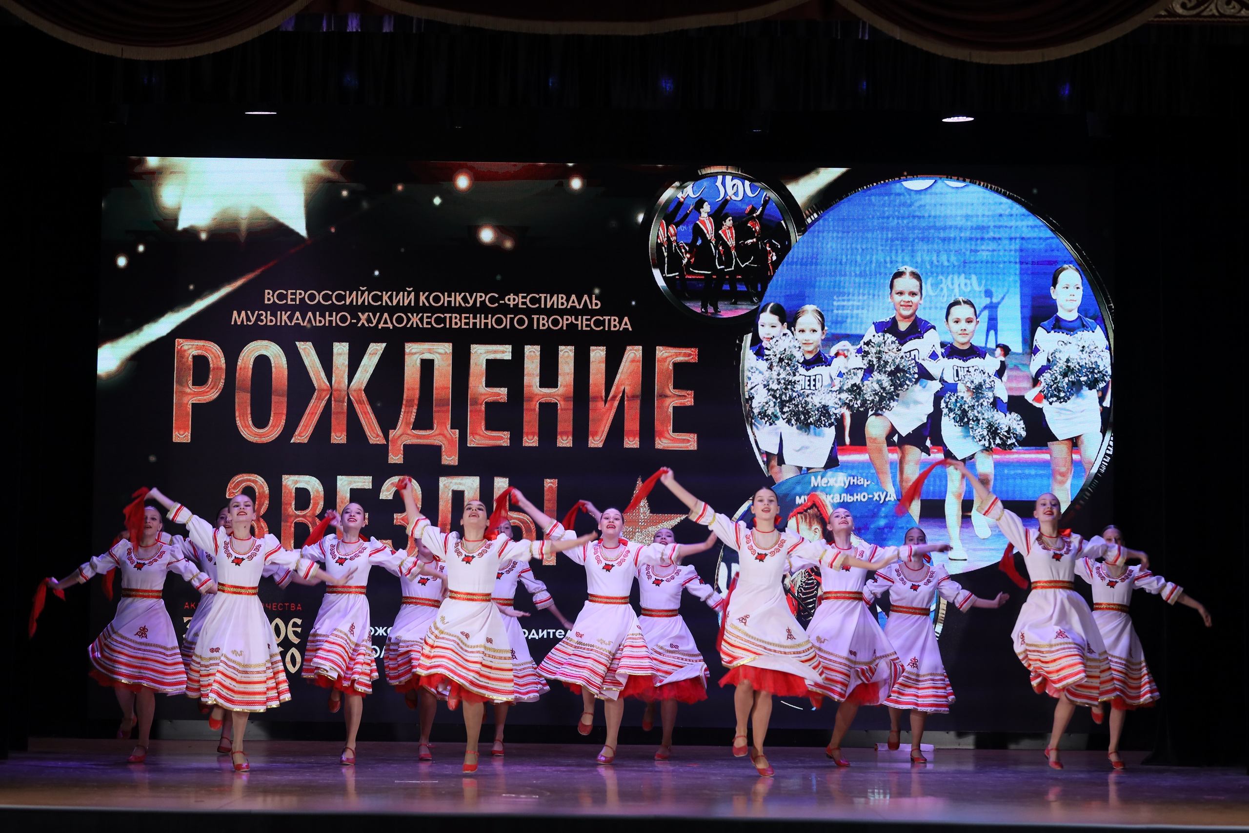 4 ноября, блок 1, видео, номера 14-29, г. Краснодар. Золотое яблочко