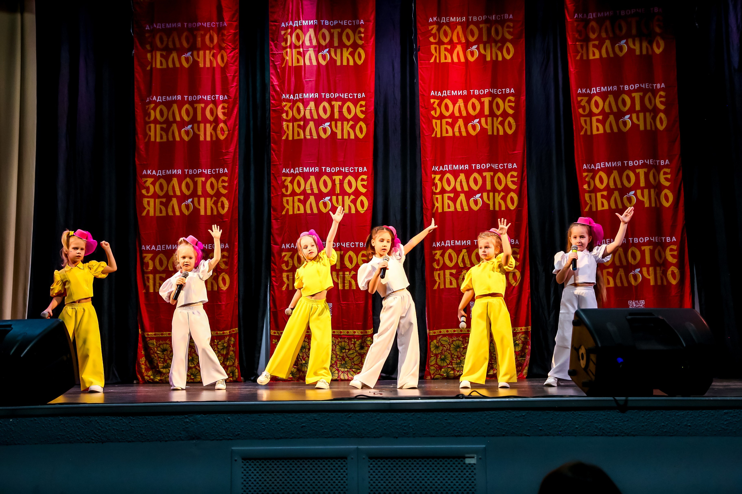 8 февраля, г. Псков. Золотое яблочко