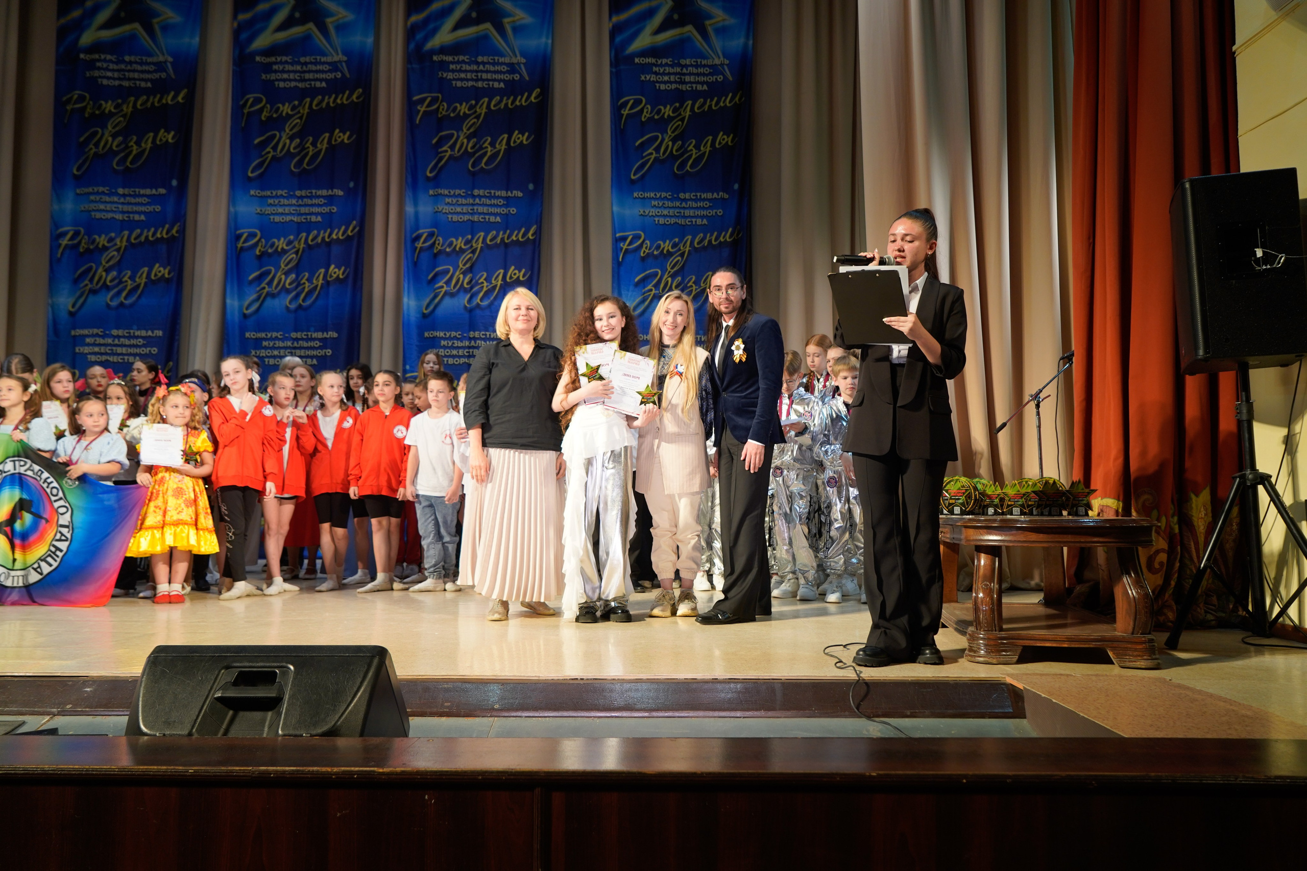 10 мая, г. Волгоград. Золотое яблочко