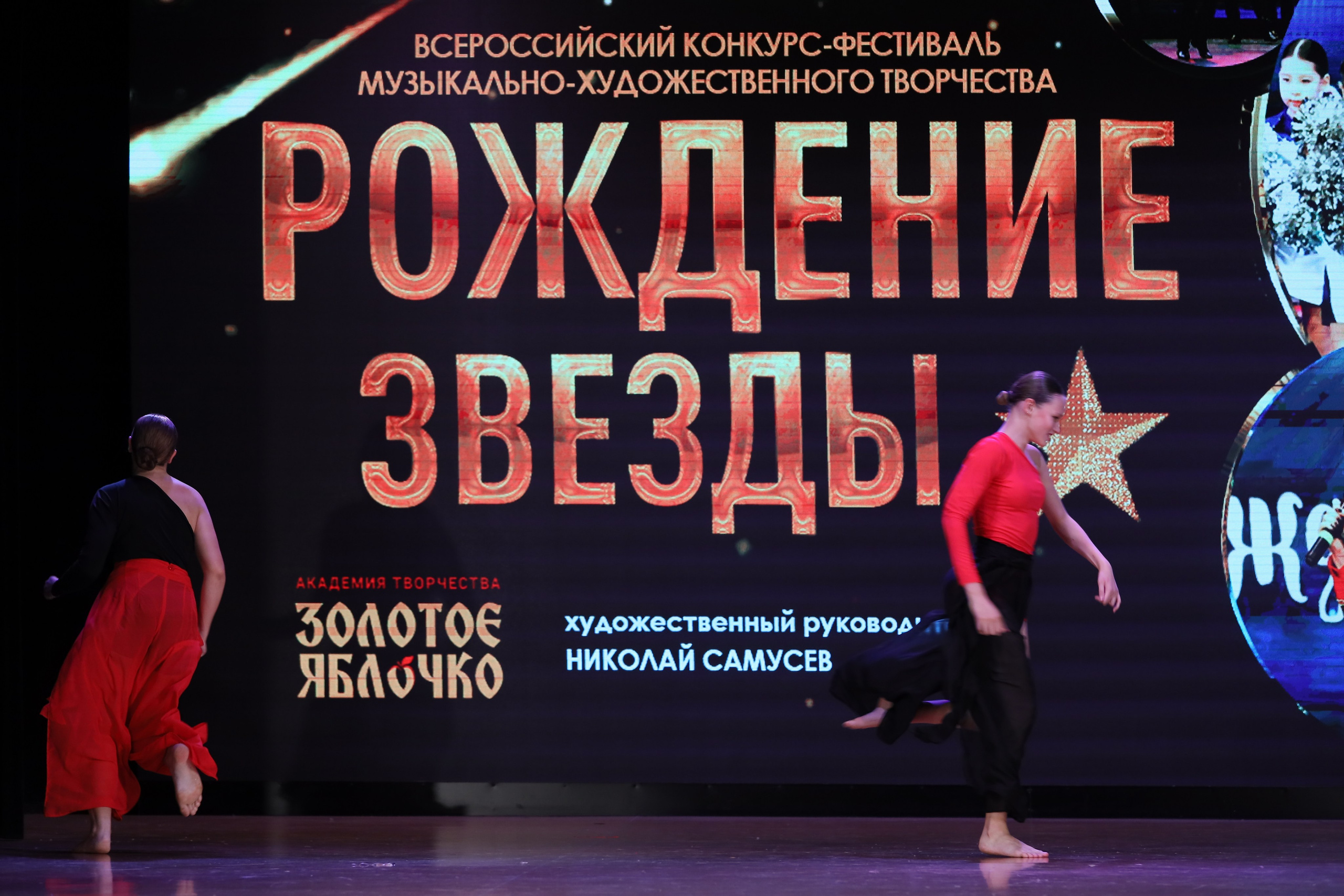 4 ноября, блок 1, видео, номера 59-, г. Краснодар. Золотое яблочко