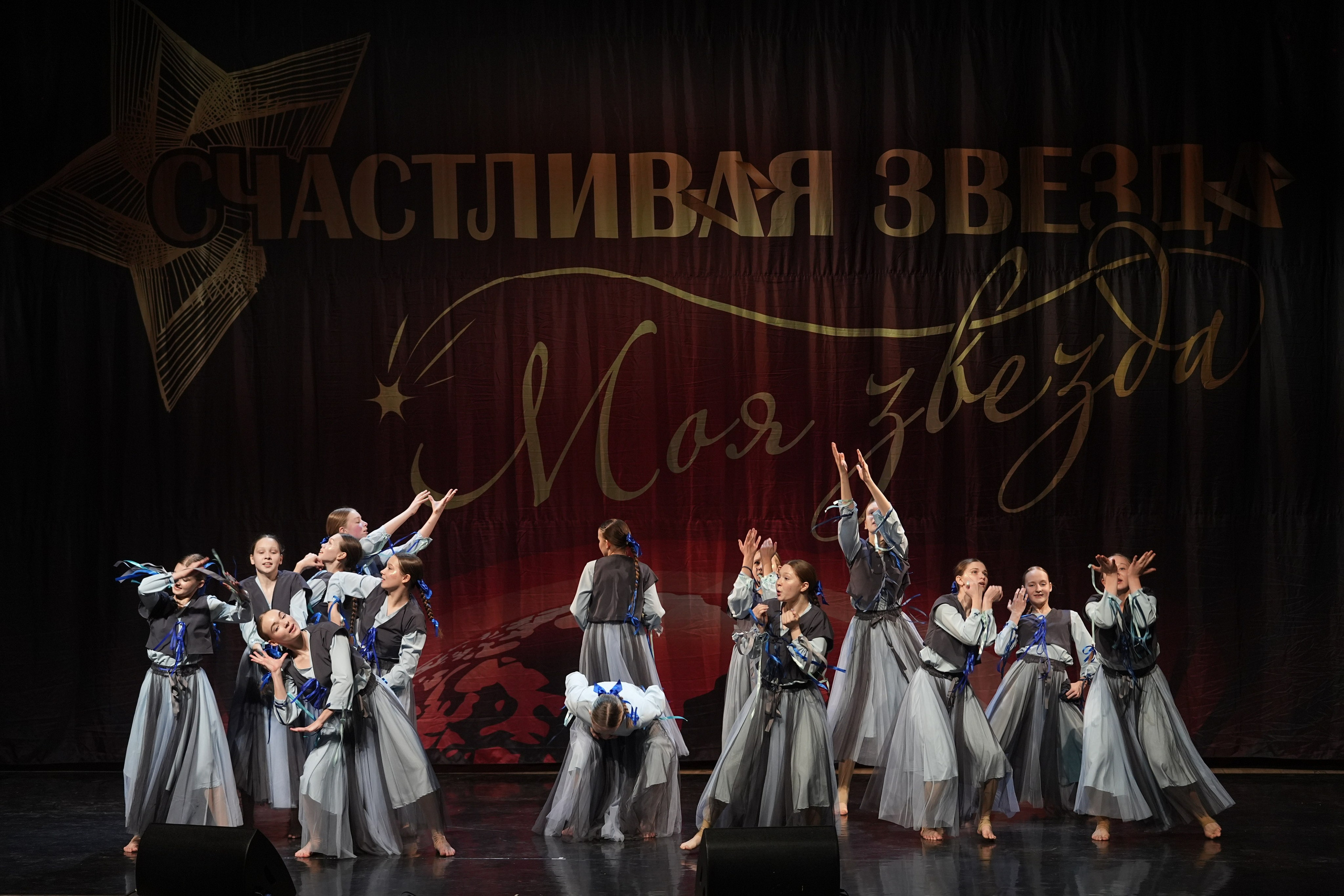 17 января, блок 1, г. Москва. Золотое яблочко