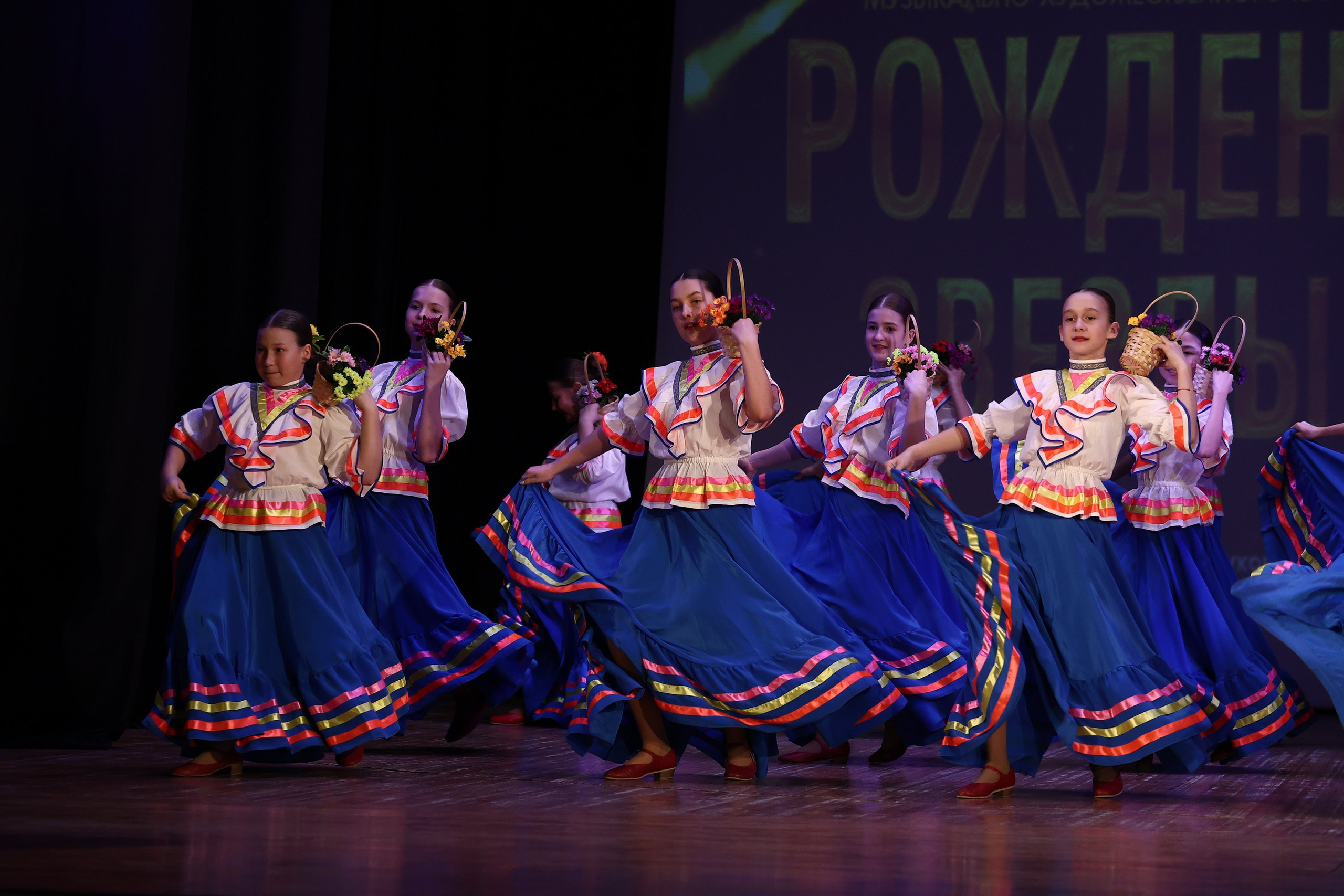 30 марта, г. Самара. Золотое яблочко