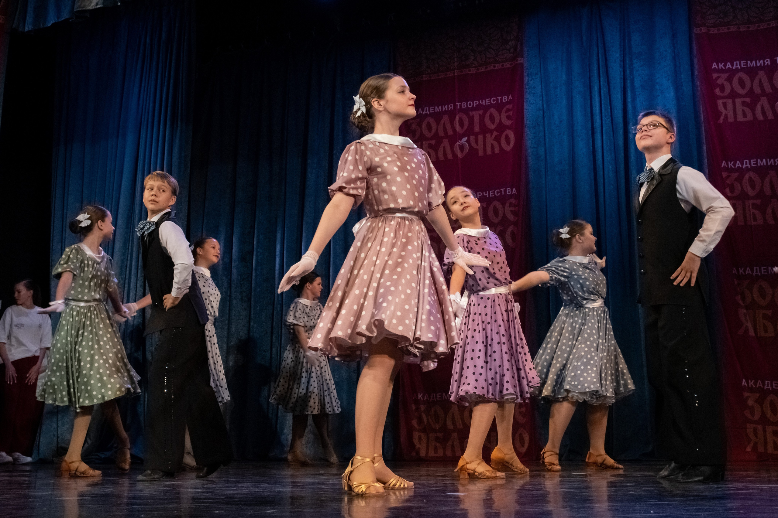 7 декабря, г. Выборг. Золотое яблочко