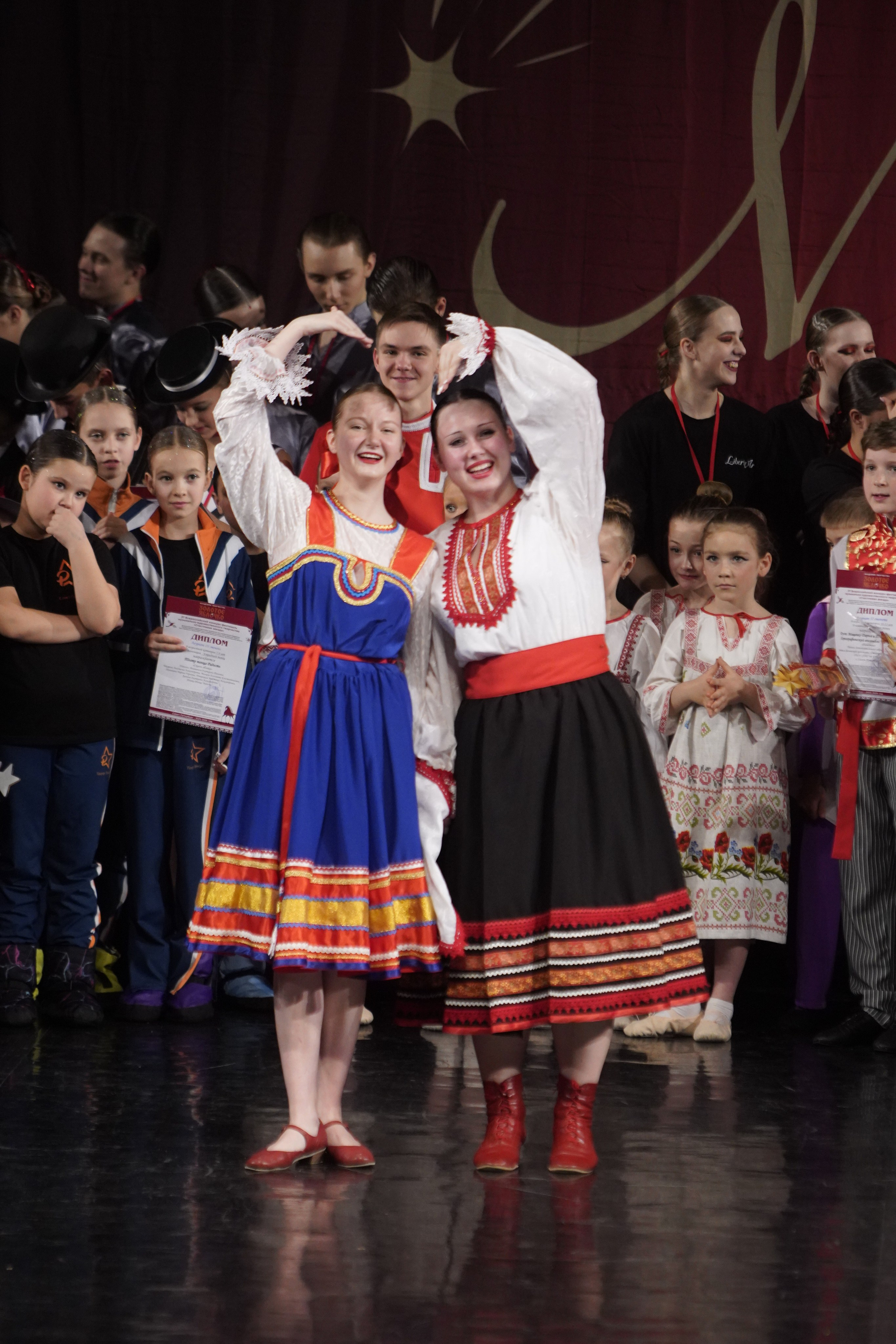 29 ноября, блок 2, г. Санкт-Петербург. Золотое яблочко