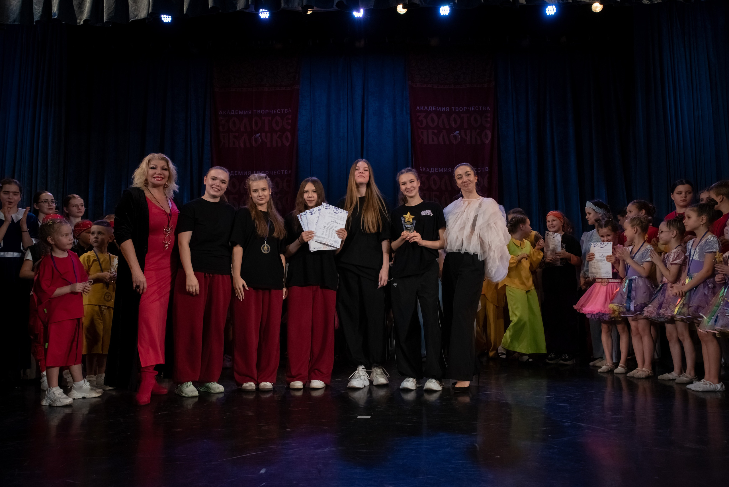 7 декабря, г. Выборг. Золотое яблочко