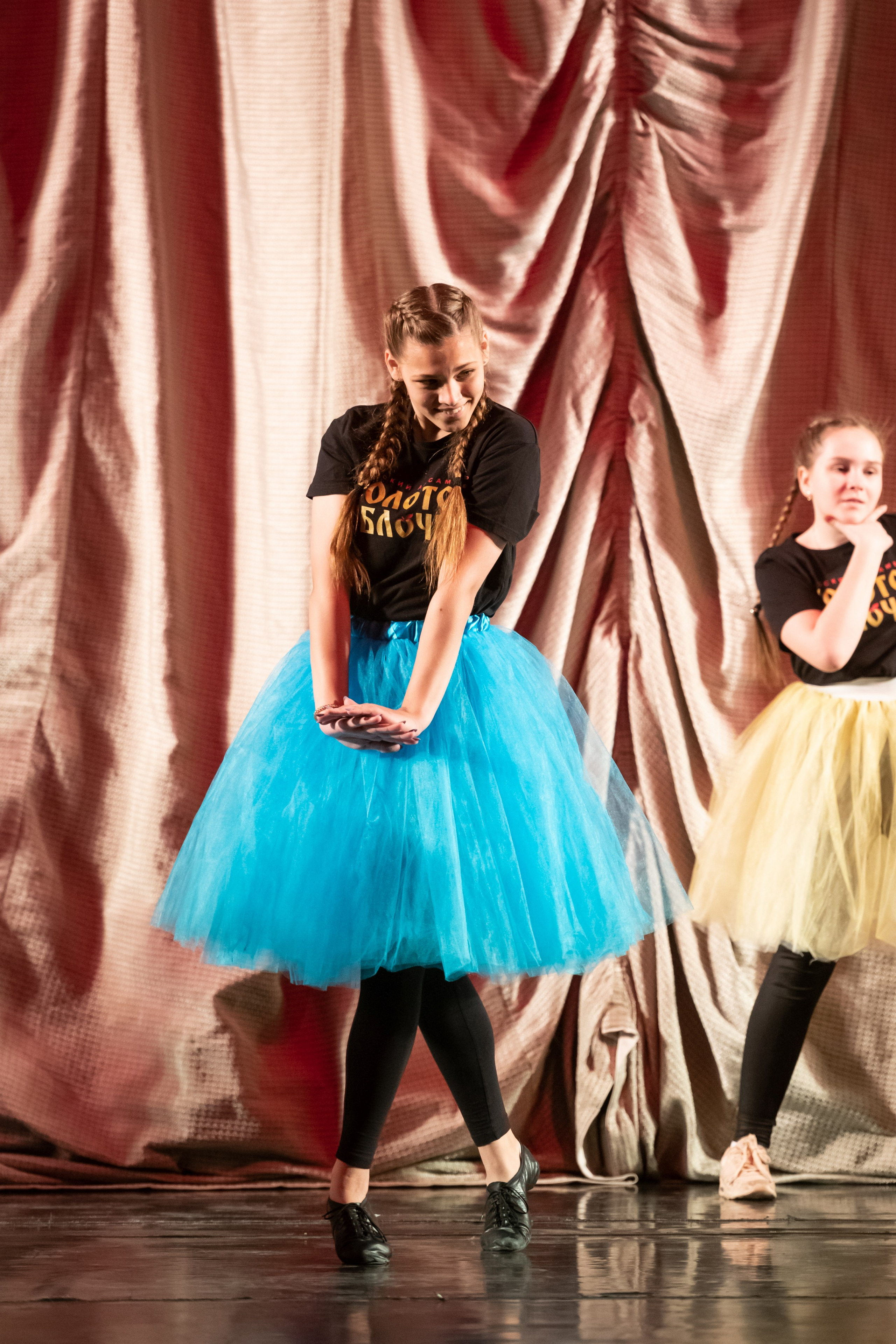 15 сентября, концерт БКЗ. Золотое яблочко