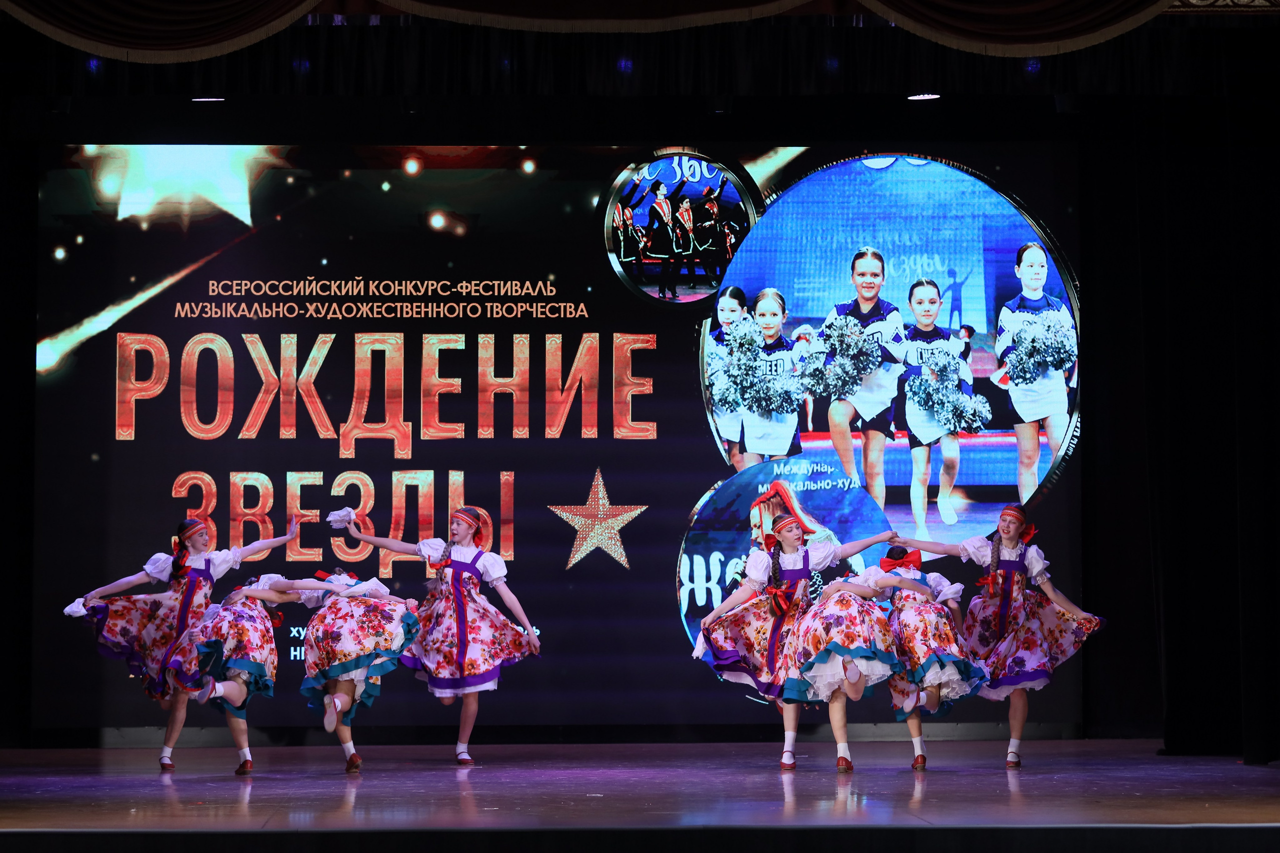 4 ноября, блок 1, видео, номера 14-29, г. Краснодар. Золотое яблочко