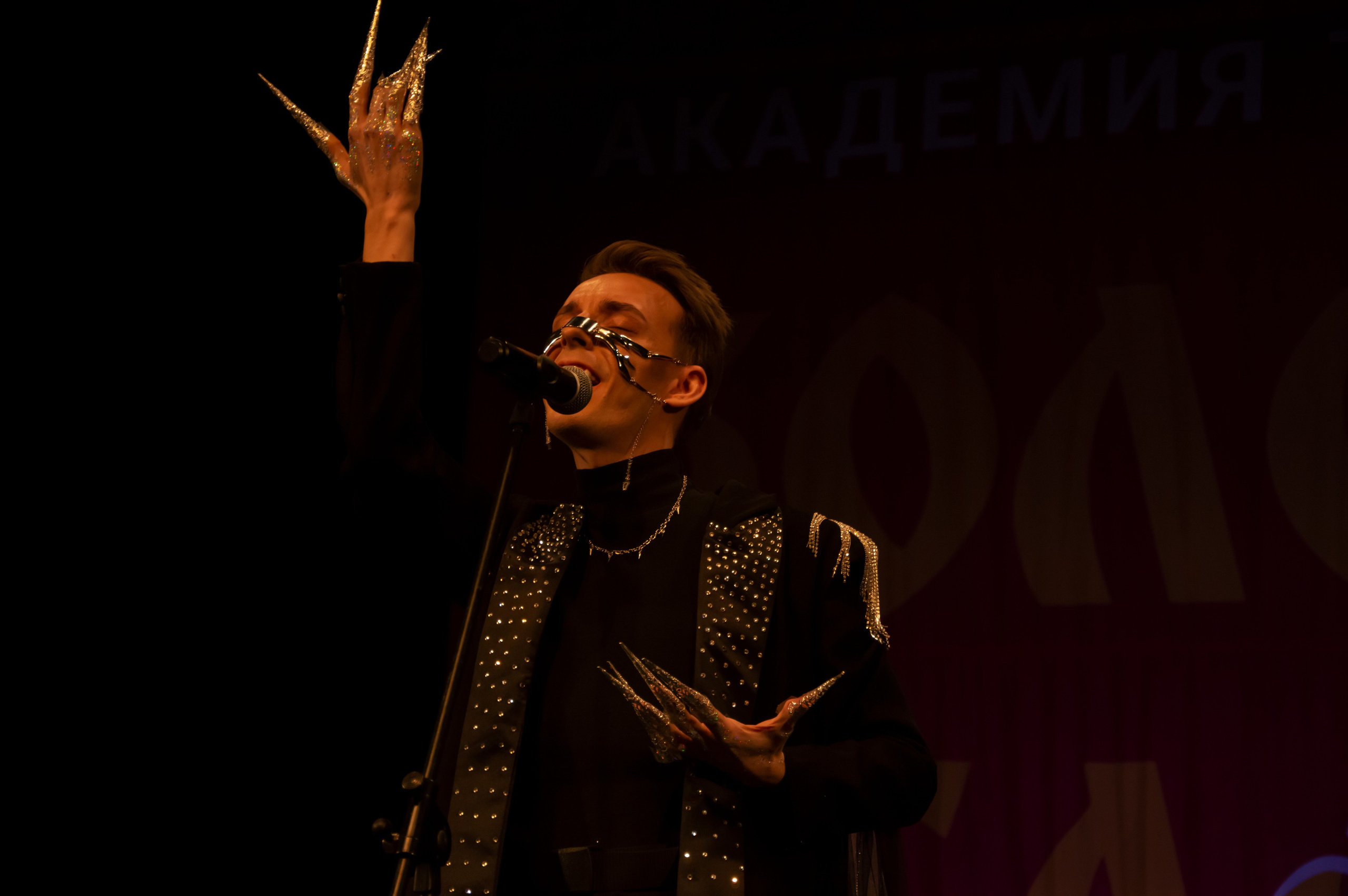 15 февраля, г. Калининград. Золотое яблочко