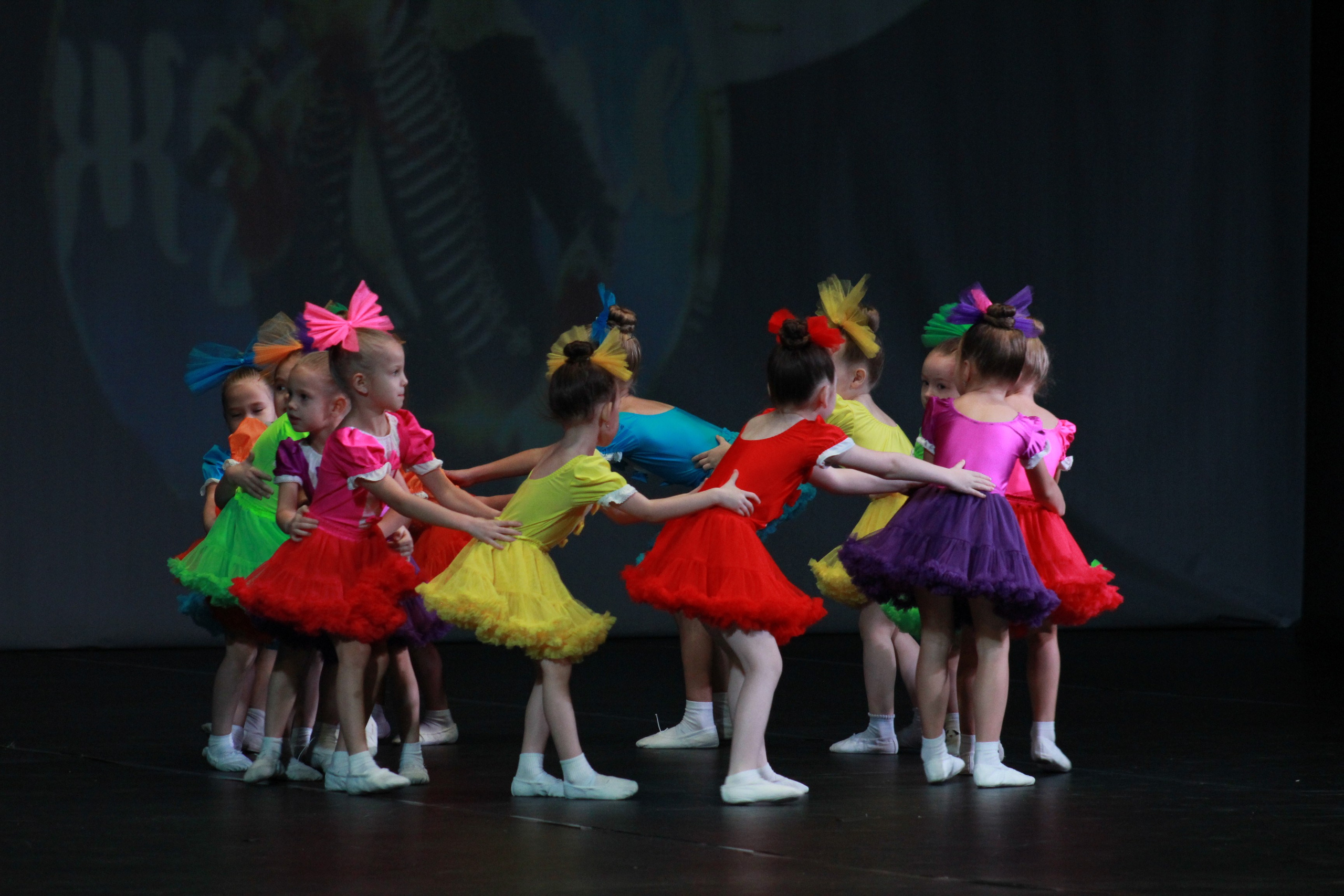 15 декабря, г. Архангельск. Золотое яблочко