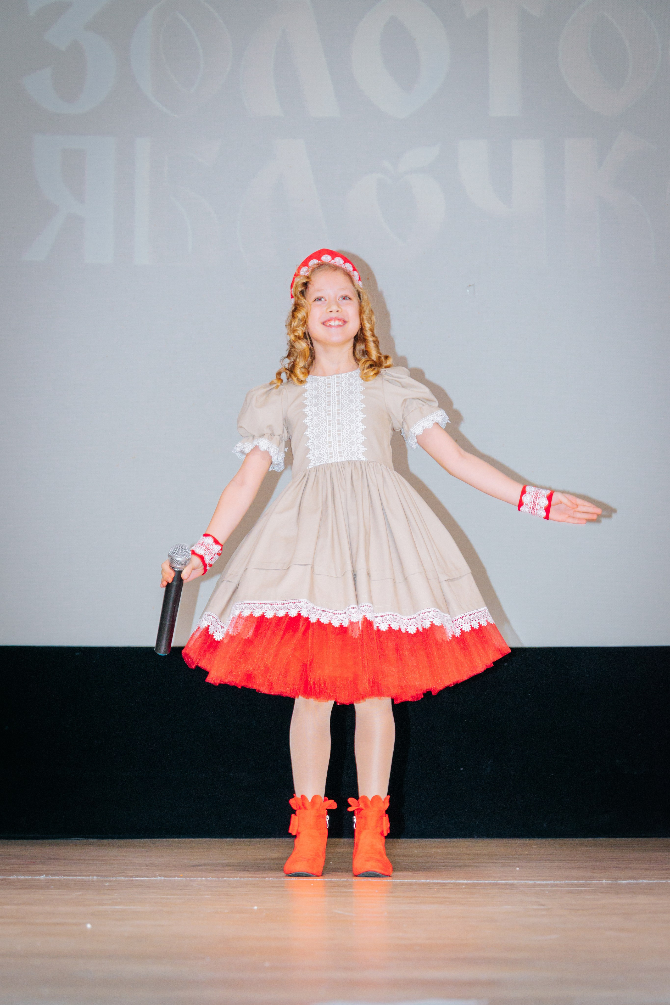 16 марта, г. Суздаль. Золотое яблочко