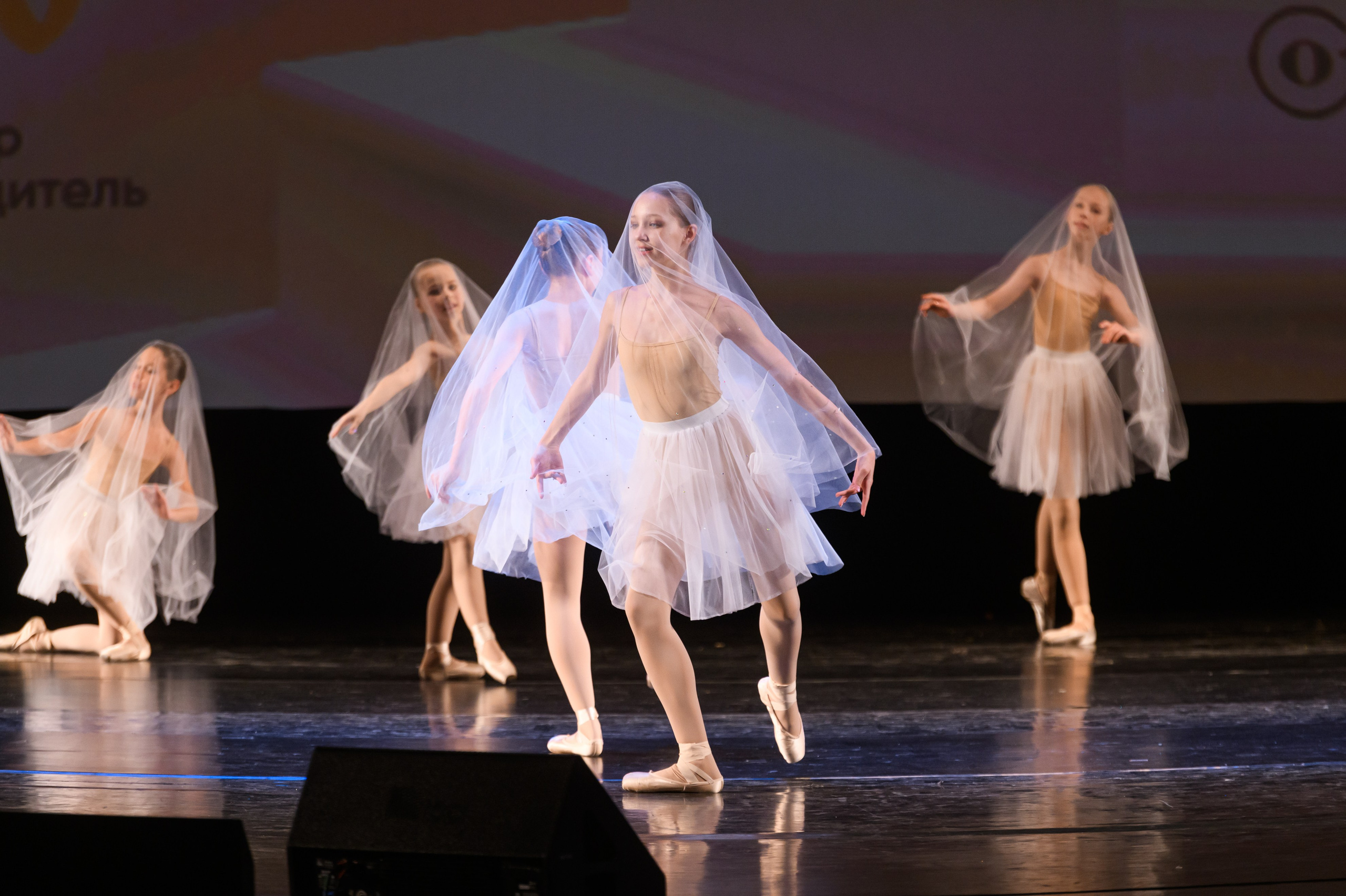 23 апреля, часть 1, БКЗ Октябрьский, г. Санкт-Петербург. Золотое яблочко