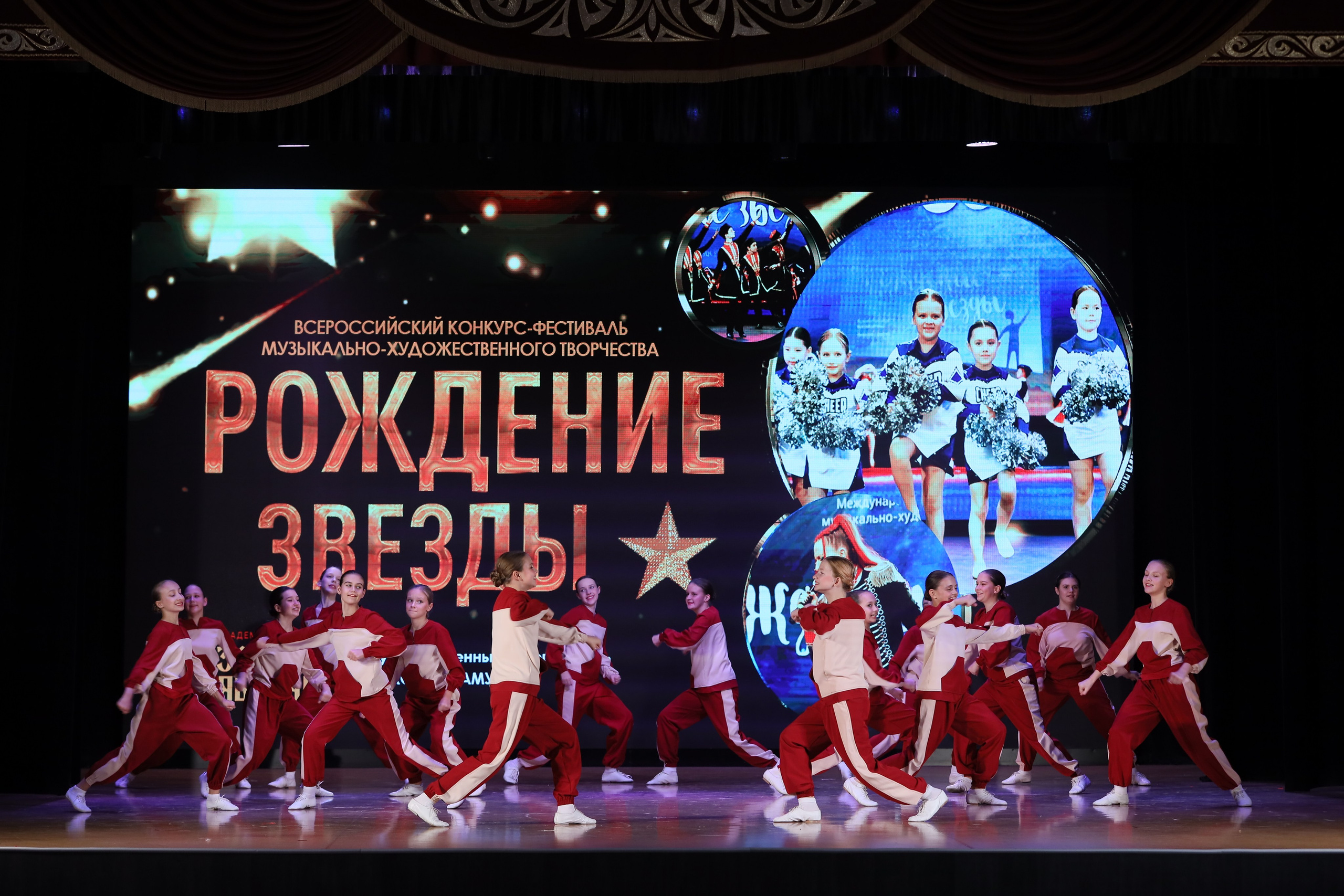 4 ноября, блок 1, видео, номера 14-29, г. Краснодар. Золотое яблочко