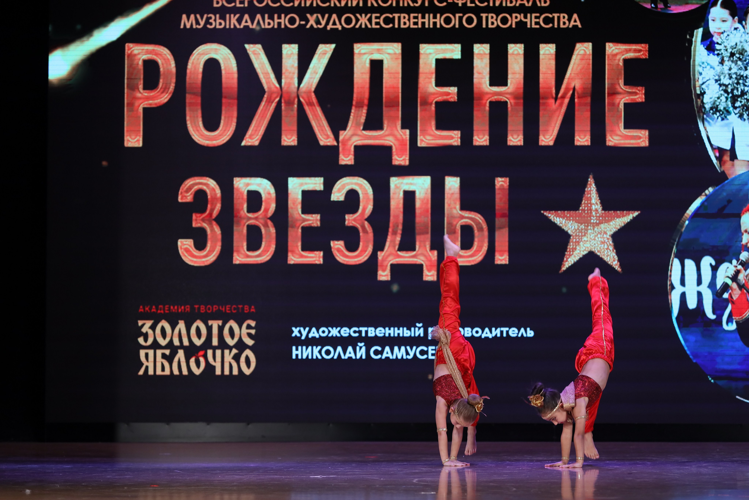 4 ноября, блок 1, видео, номера 14-29, г. Краснодар. Золотое яблочко