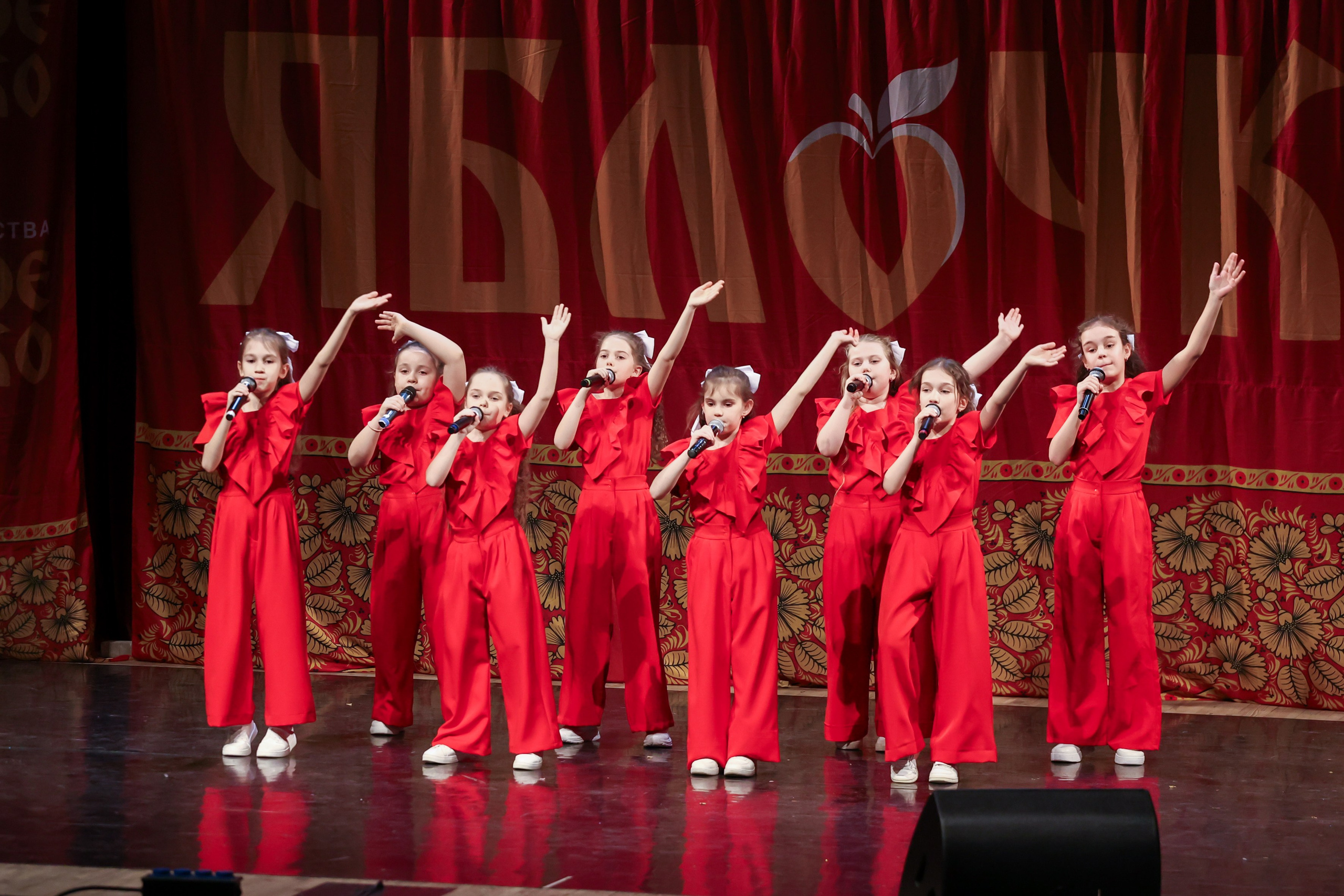 12 апреля, блок 2, г. Москва. Золотое яблочко