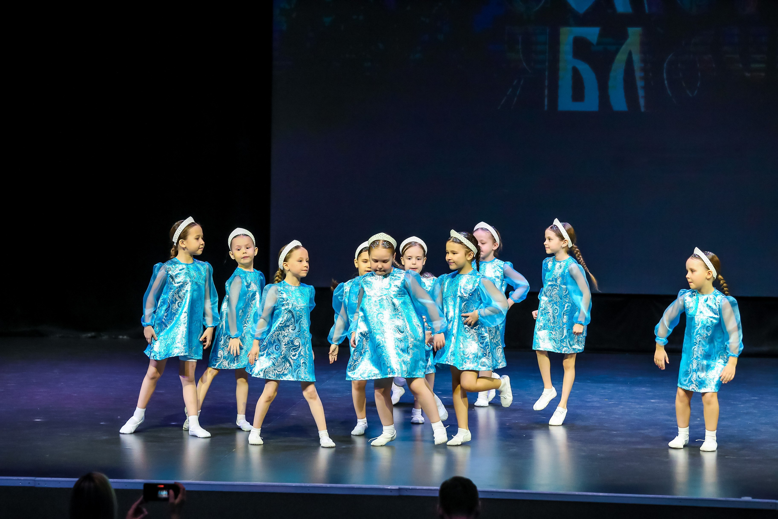 19 апреля, г. Казань. Золотое яблочко