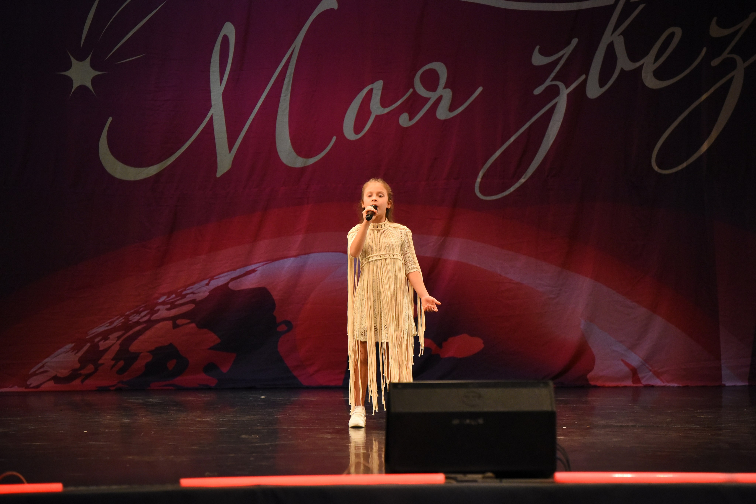 13 декабря, г. Калининград. Золотое яблочко