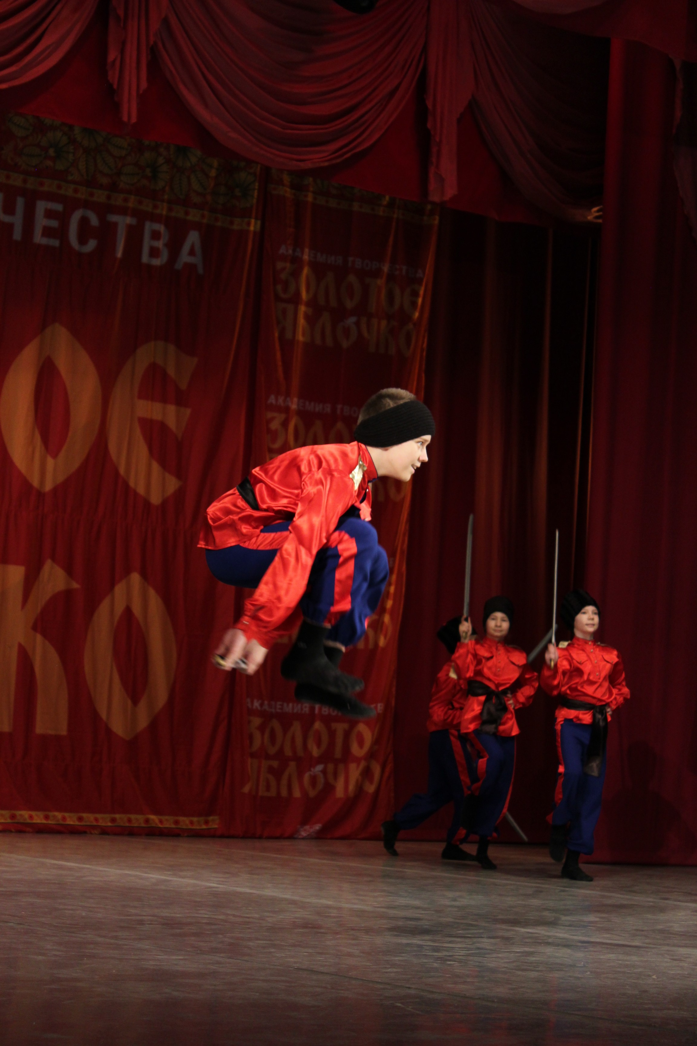 15 марта, г. Саратов. Золотое яблочко