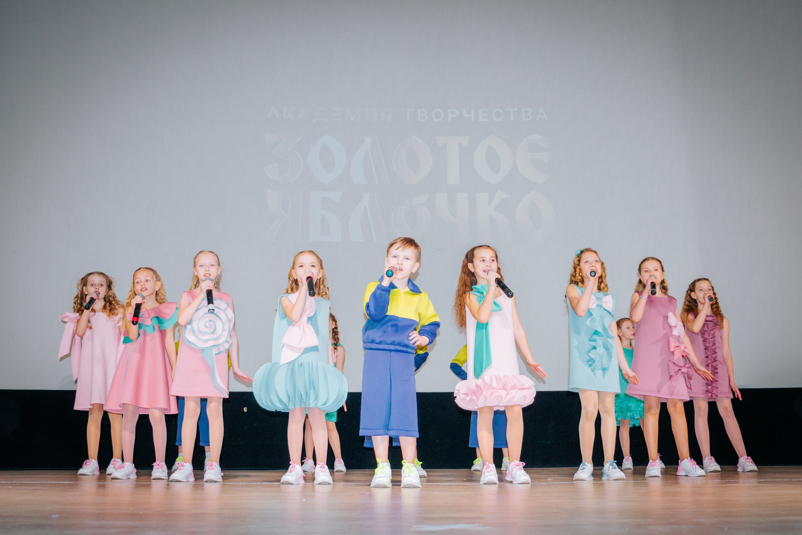 16 марта, г. Суздаль. Золотое яблочко