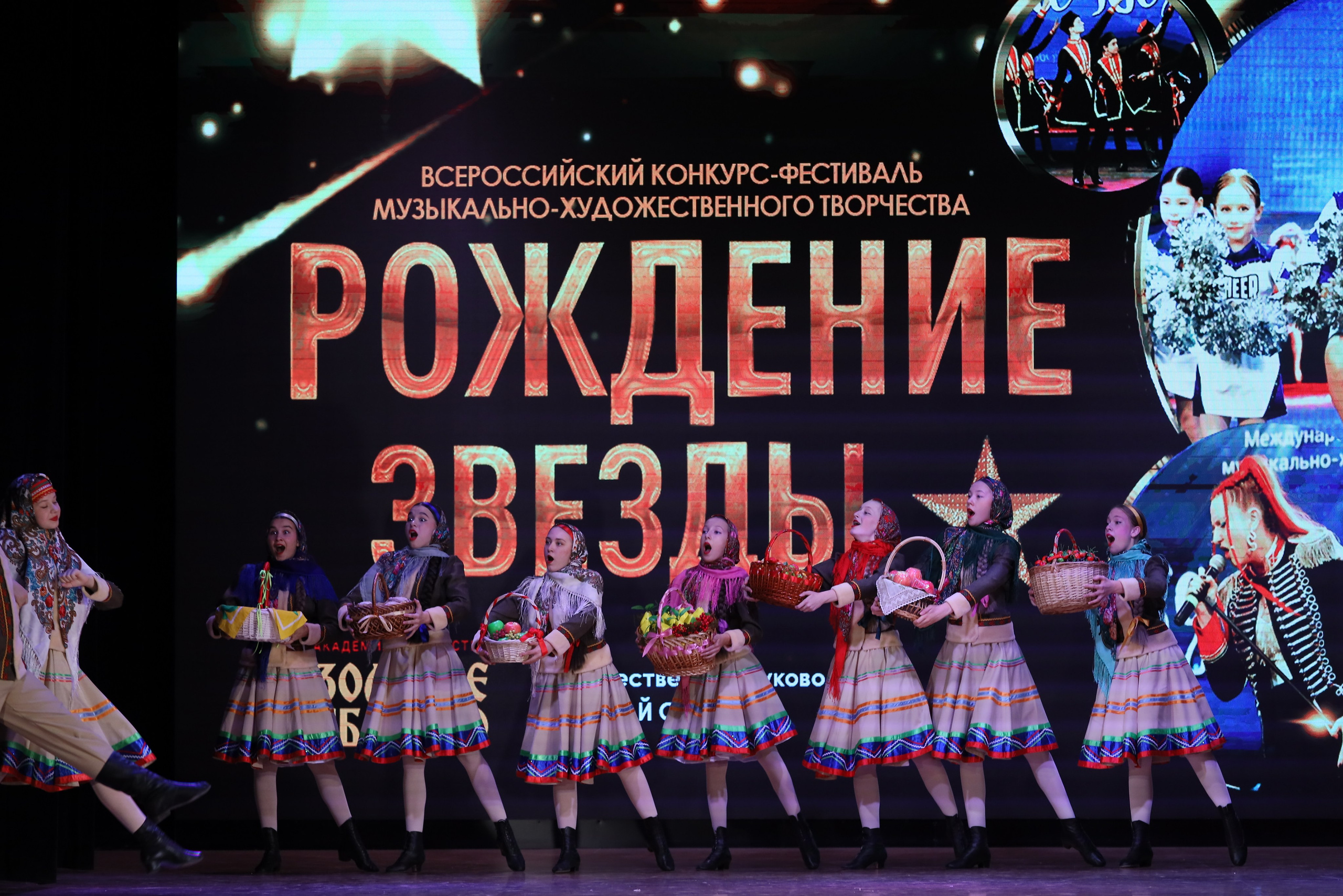 4 ноября, блок 1, видео, номера 1-13, г. Краснодар. Золотое яблочко