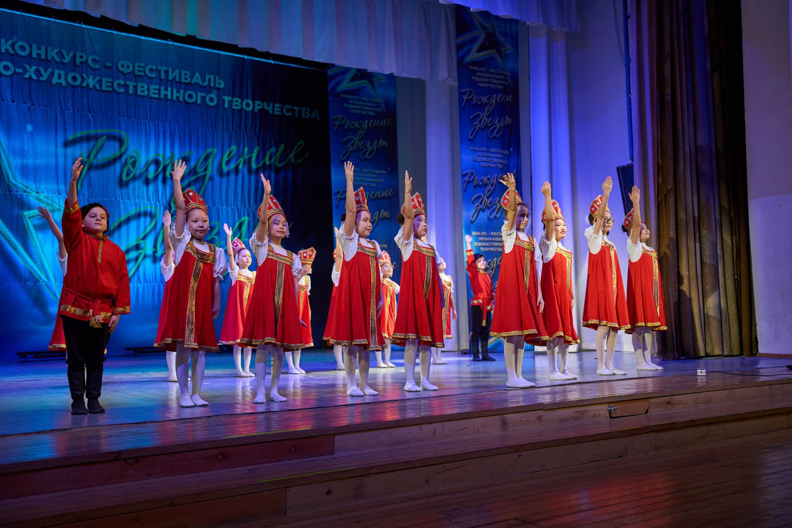 23 марта, г. Якутск. Золотое яблочко