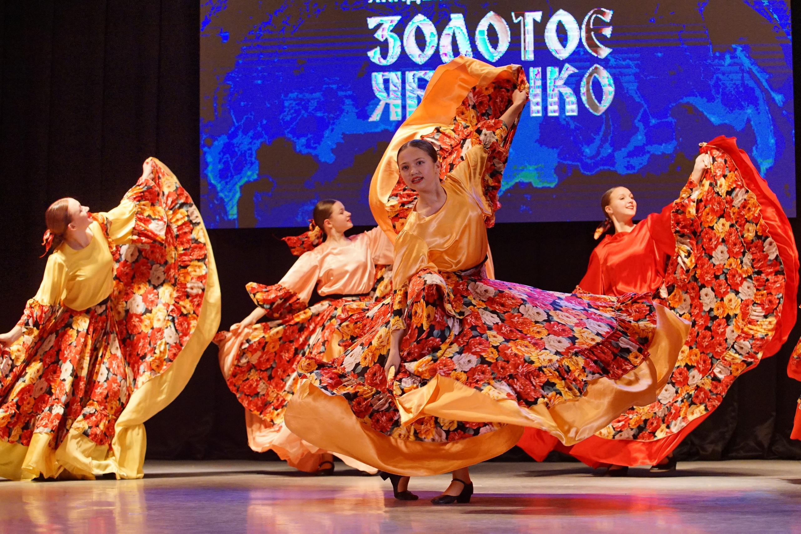 17 ноября, г. Новосибирск. Золотое яблочко