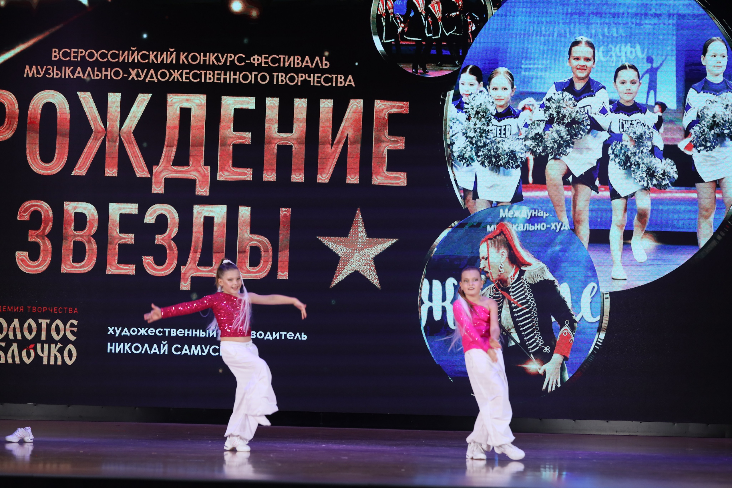 4 ноября, блок 1, видео, номера 59-, г. Краснодар. Золотое яблочко