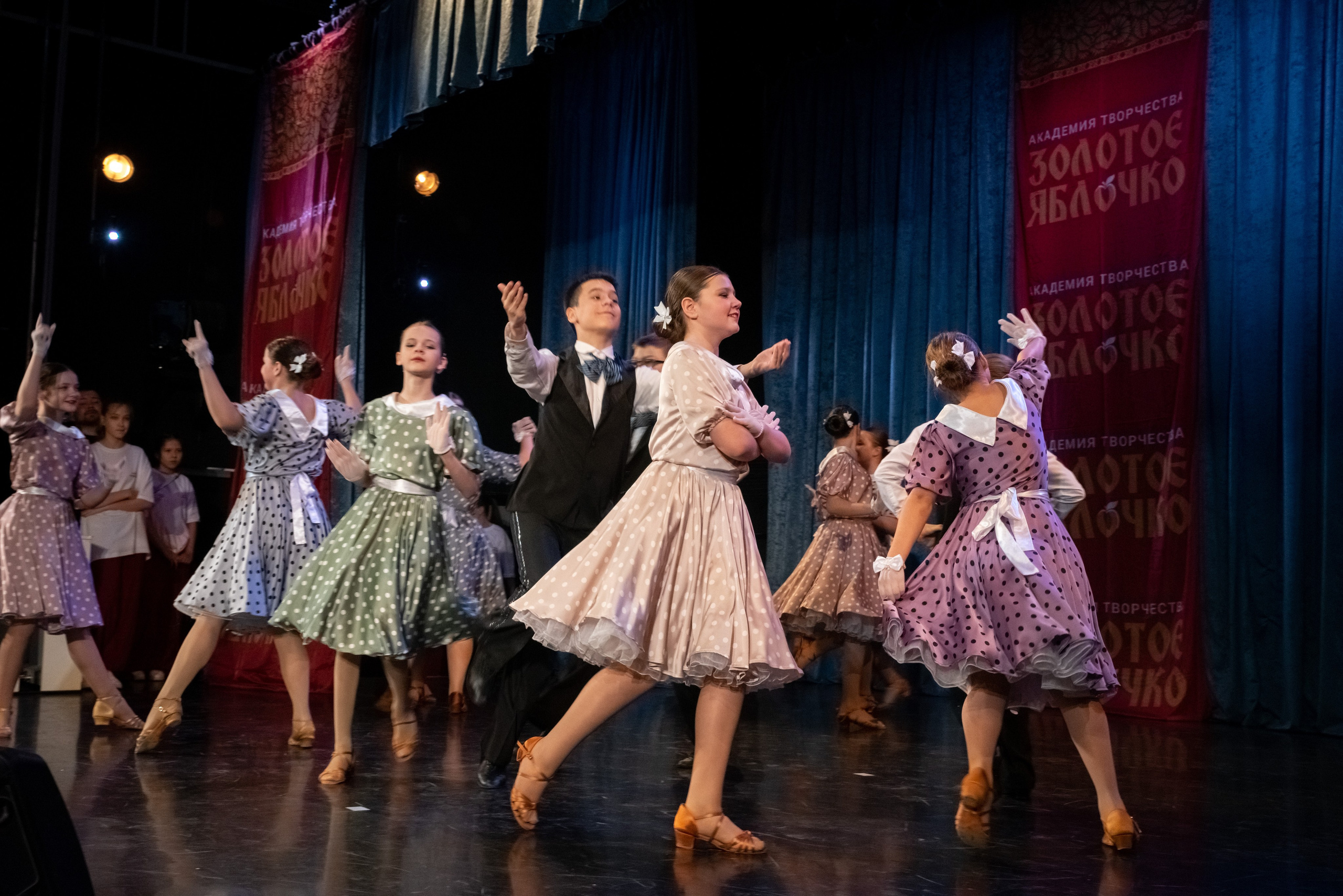 7 декабря, г. Выборг. Золотое яблочко