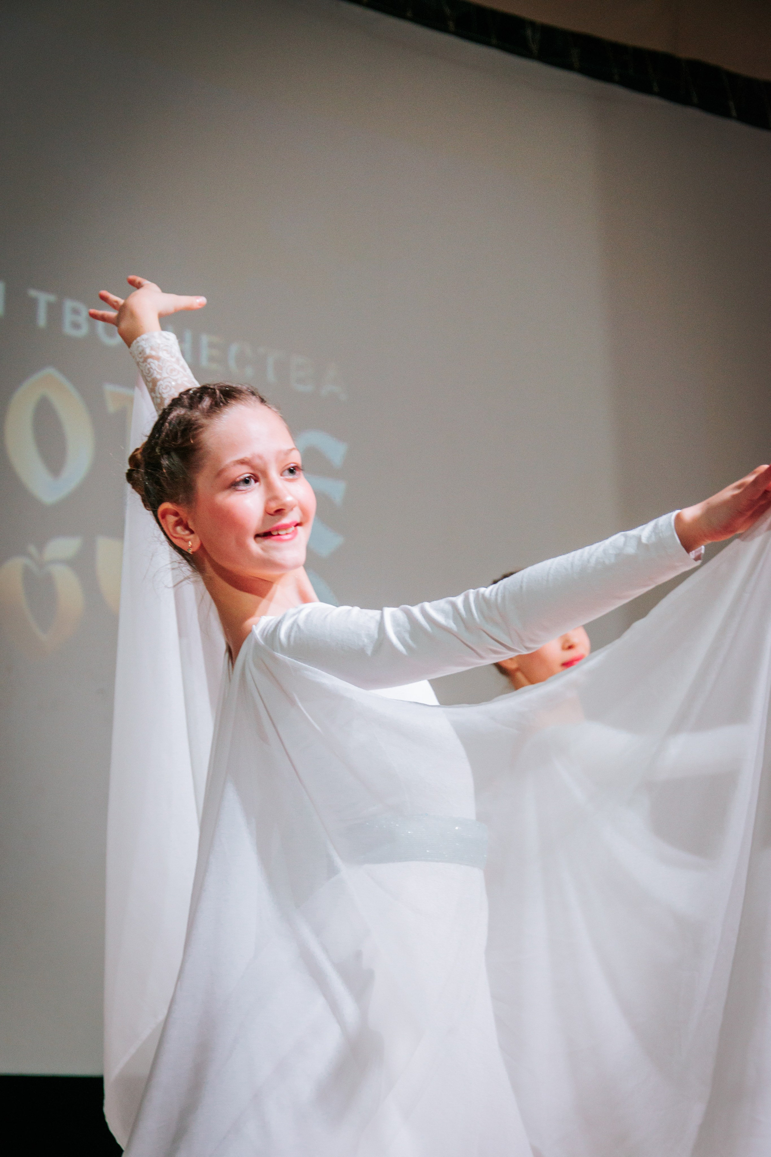 16 марта, г. Суздаль. Золотое яблочко