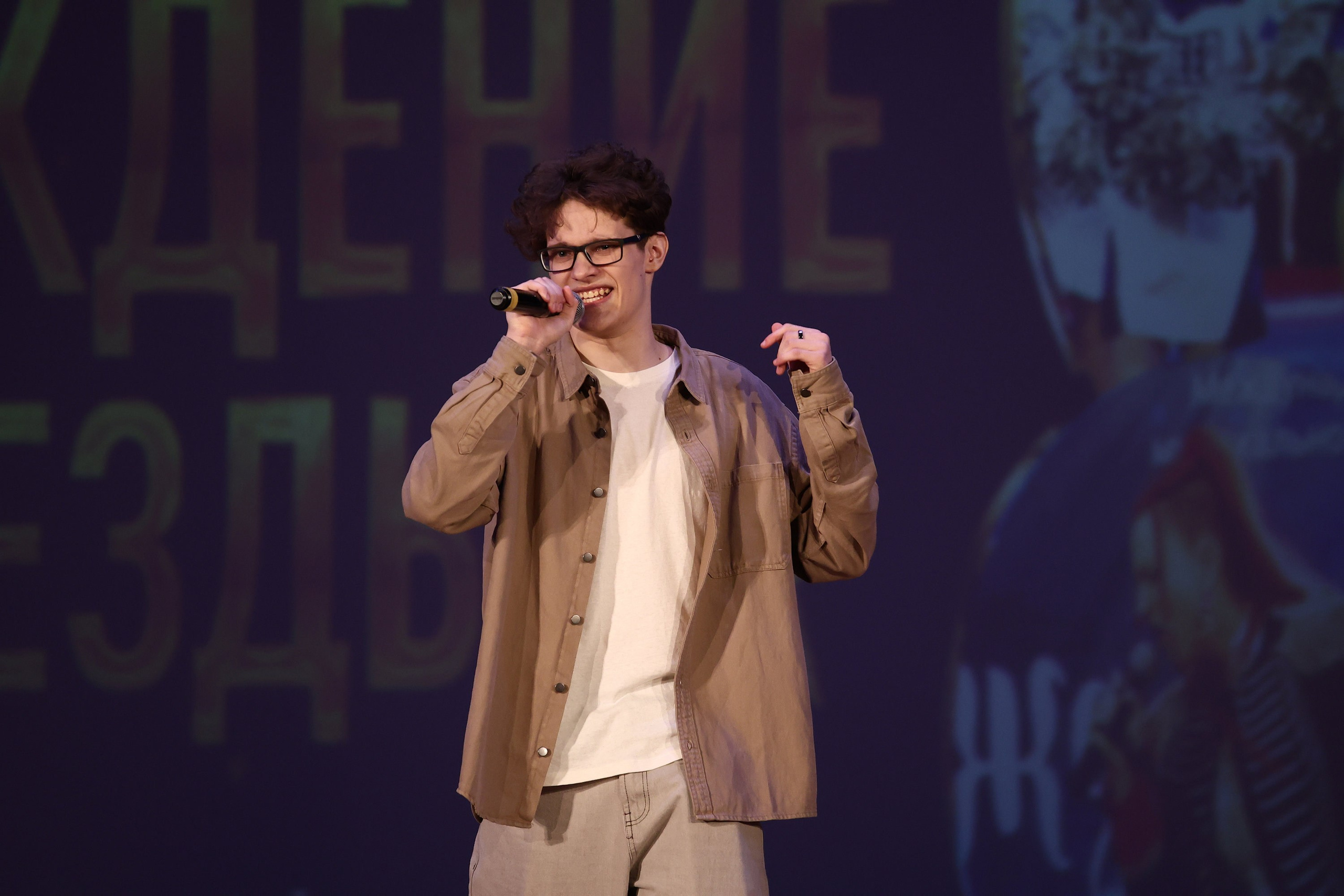 30 марта, г. Самара. Золотое яблочко