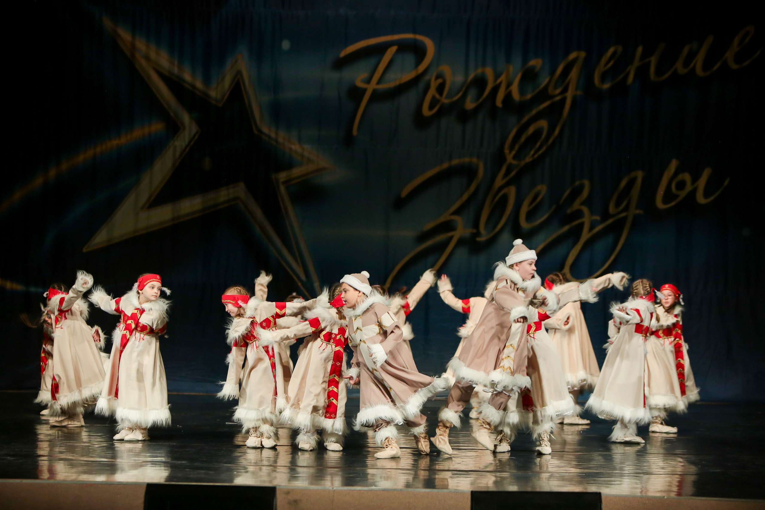 12 апреля, г. Нижний Новгород. Золотое яблочко