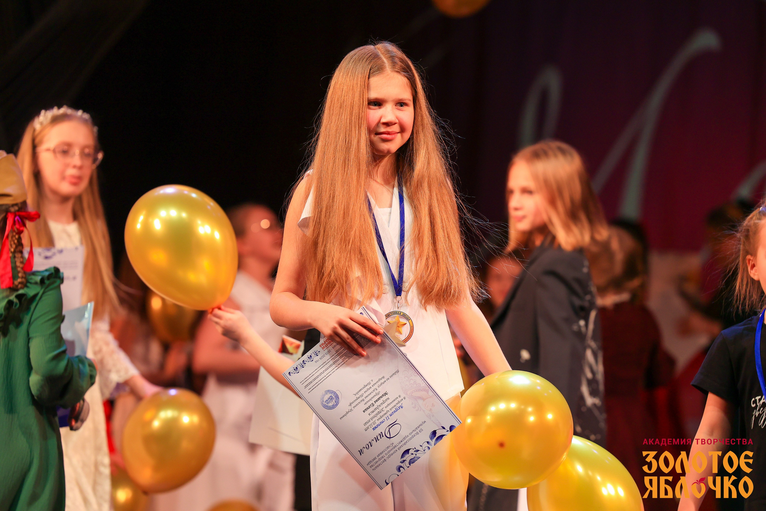 7 февраля, г. Петрозаводск. Золотое яблочко