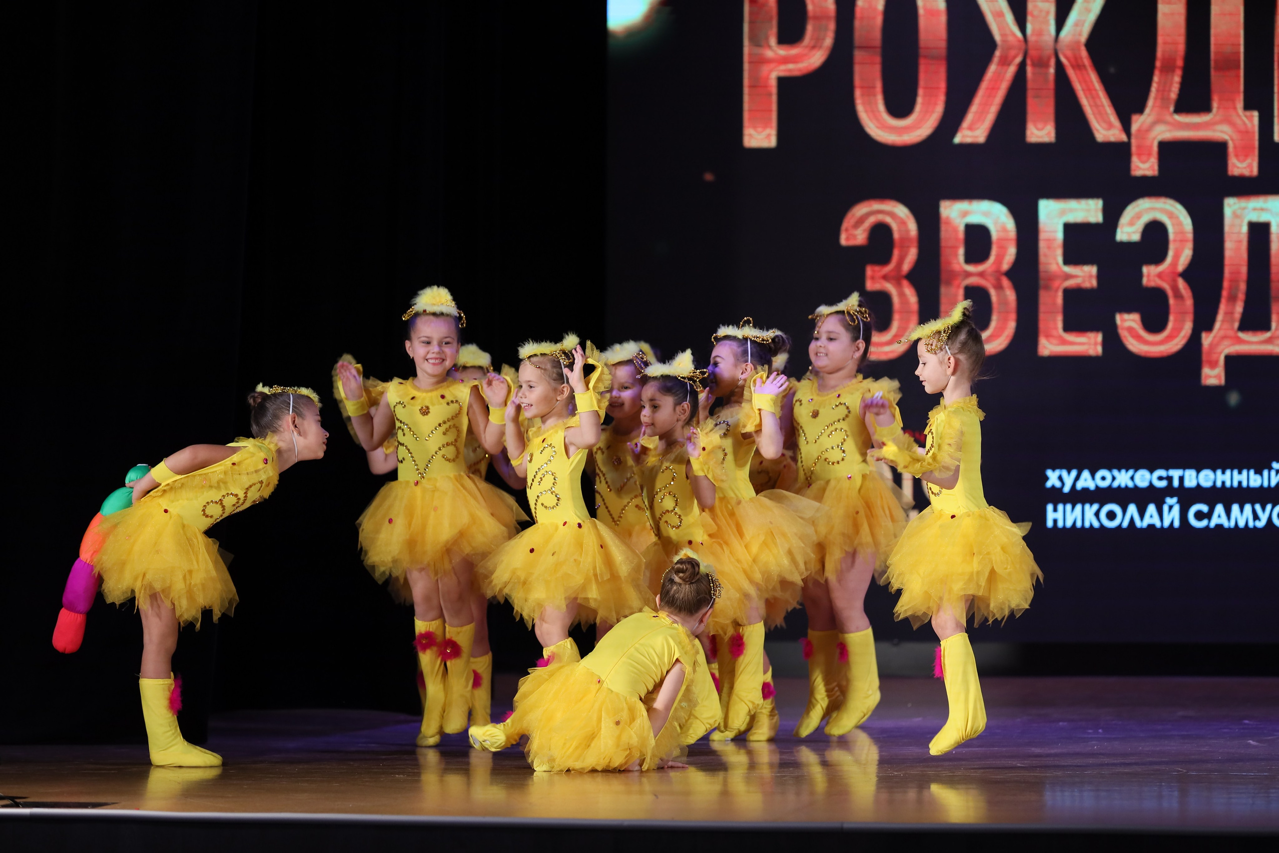 4 ноября, блок 1, видео, номера 1-13, г. Краснодар. Золотое яблочко