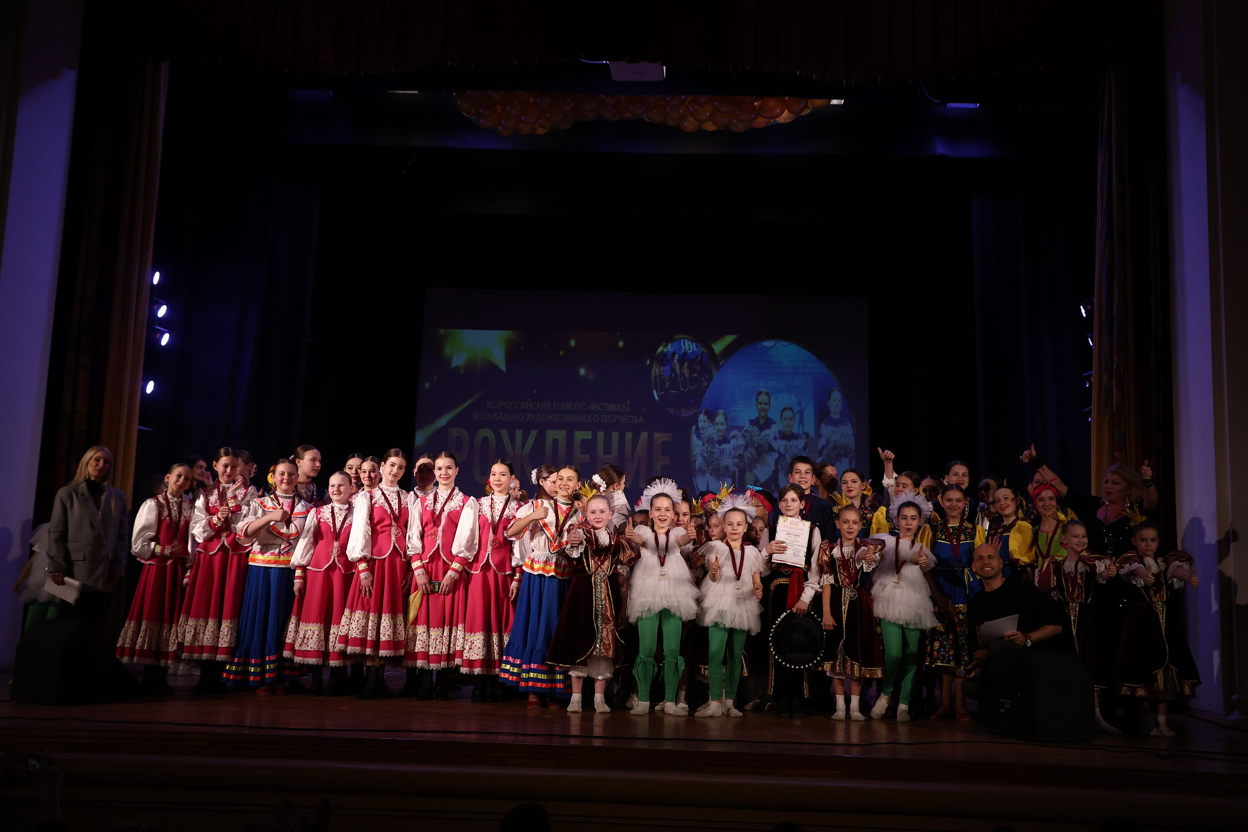 30 марта, г. Самара. Золотое яблочко