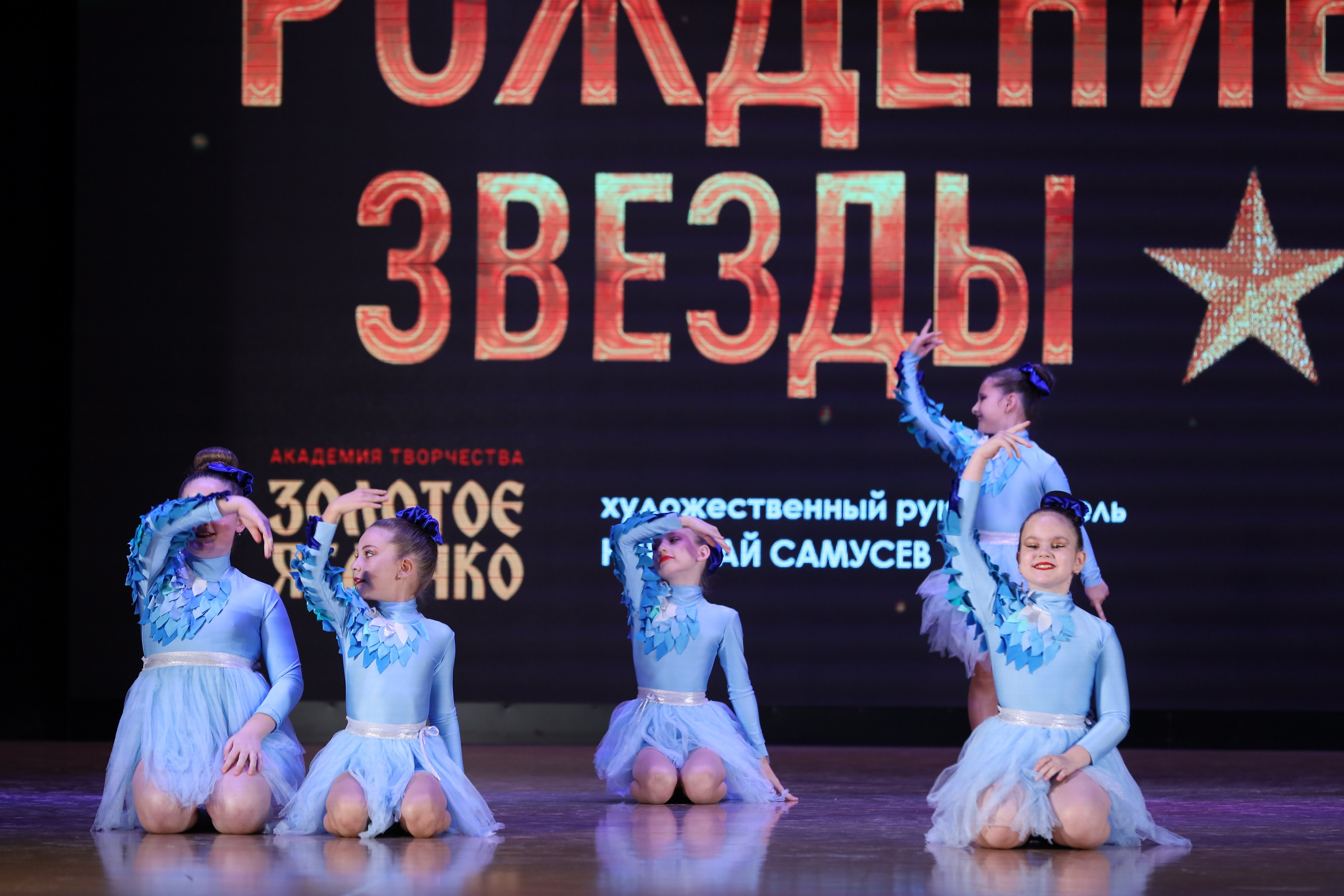 4 ноября, блок 1, видео, номера 1-13, г. Краснодар. Золотое яблочко