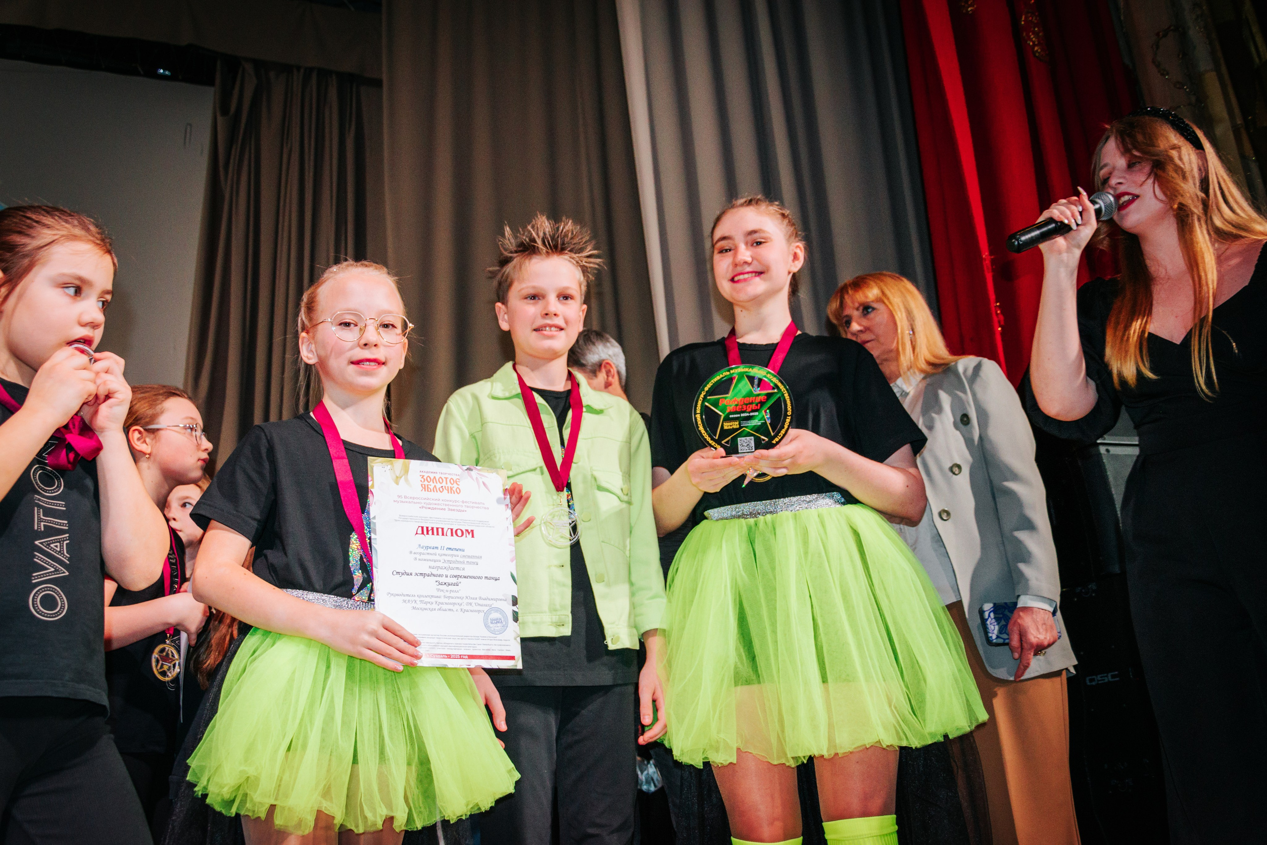 16 марта, г. Суздаль. Золотое яблочко