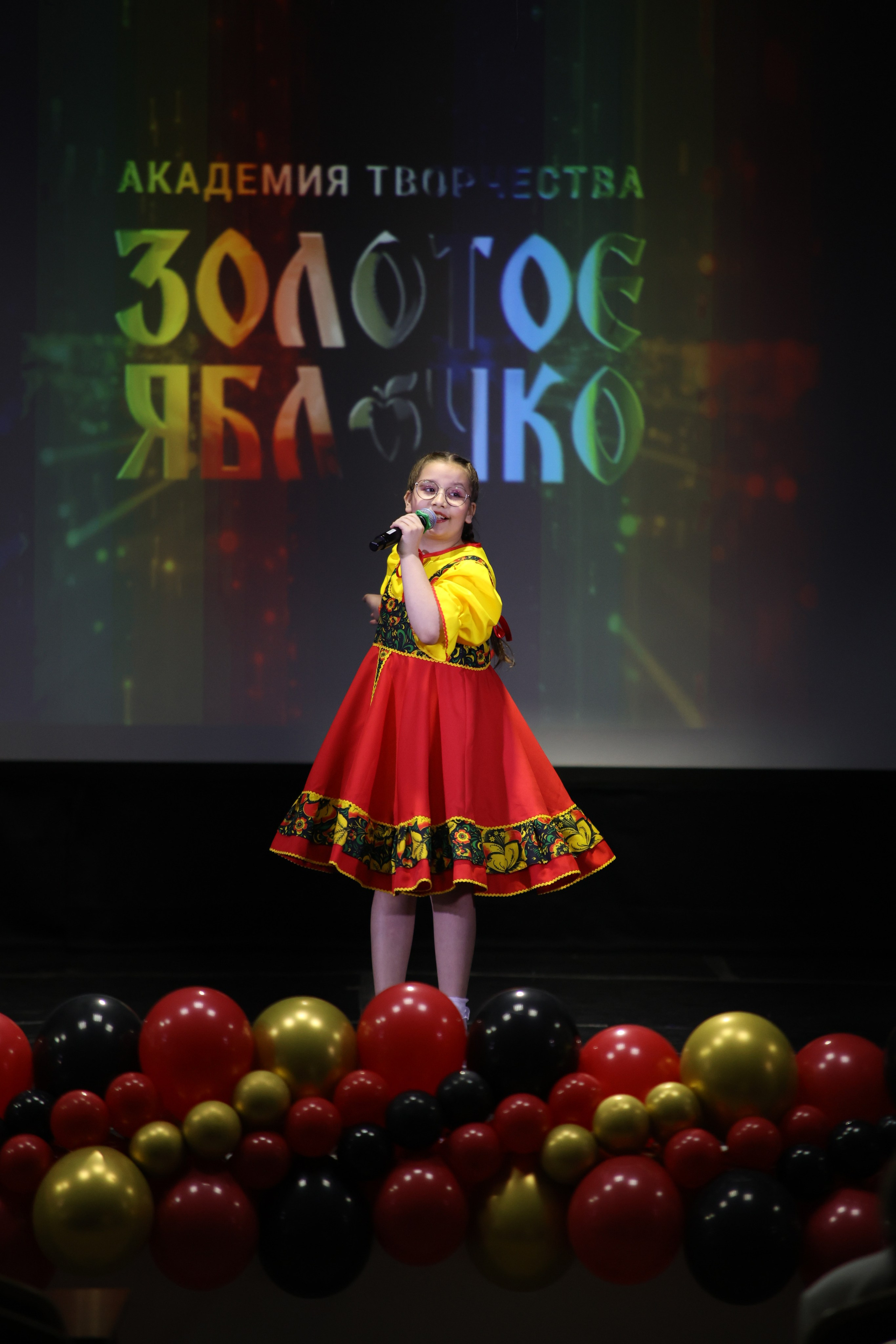 14 июня, блок 1, г. Москва. Золотое яблочко