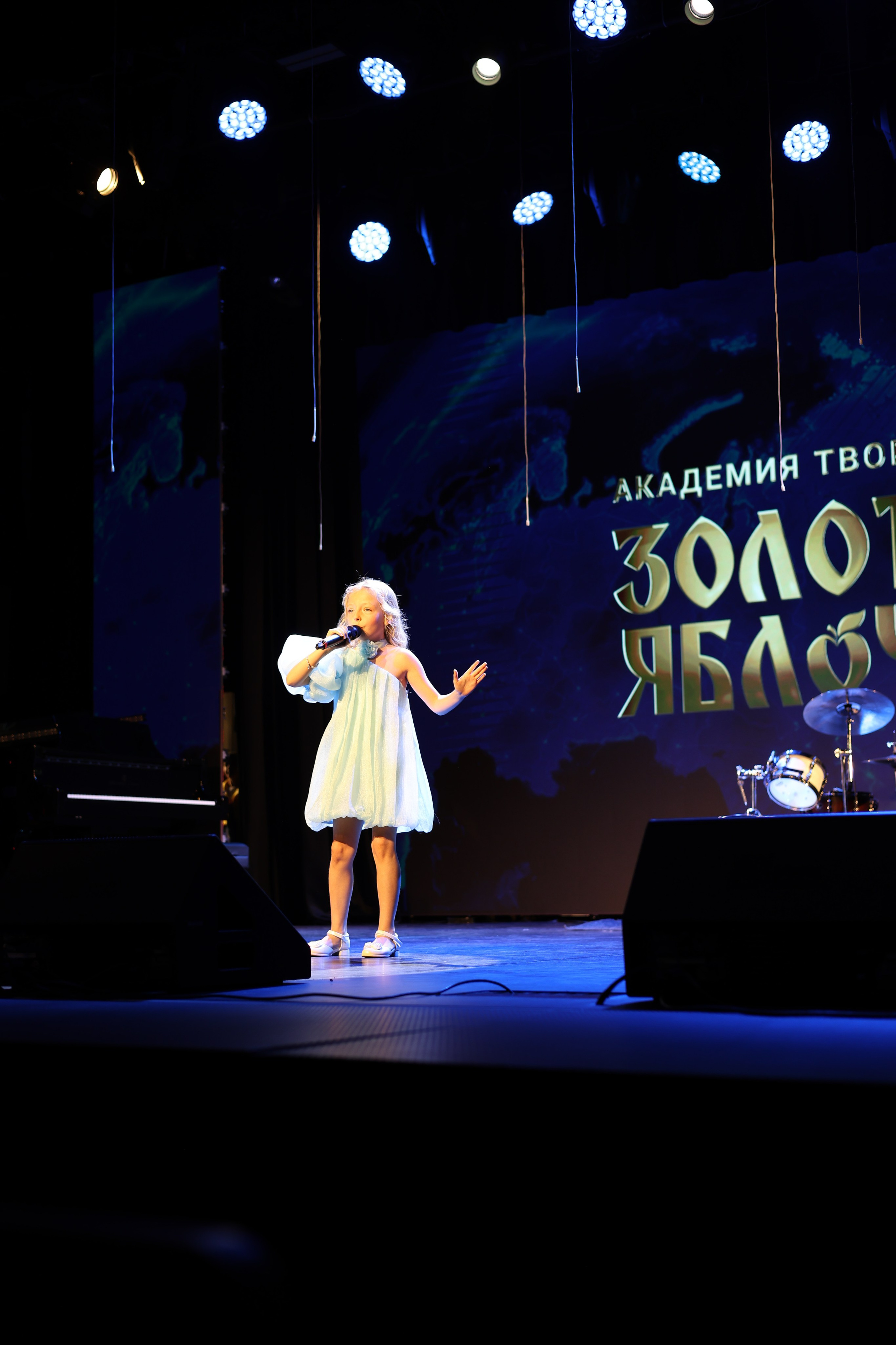 25 января, г. Челябинск. Золотое яблочко