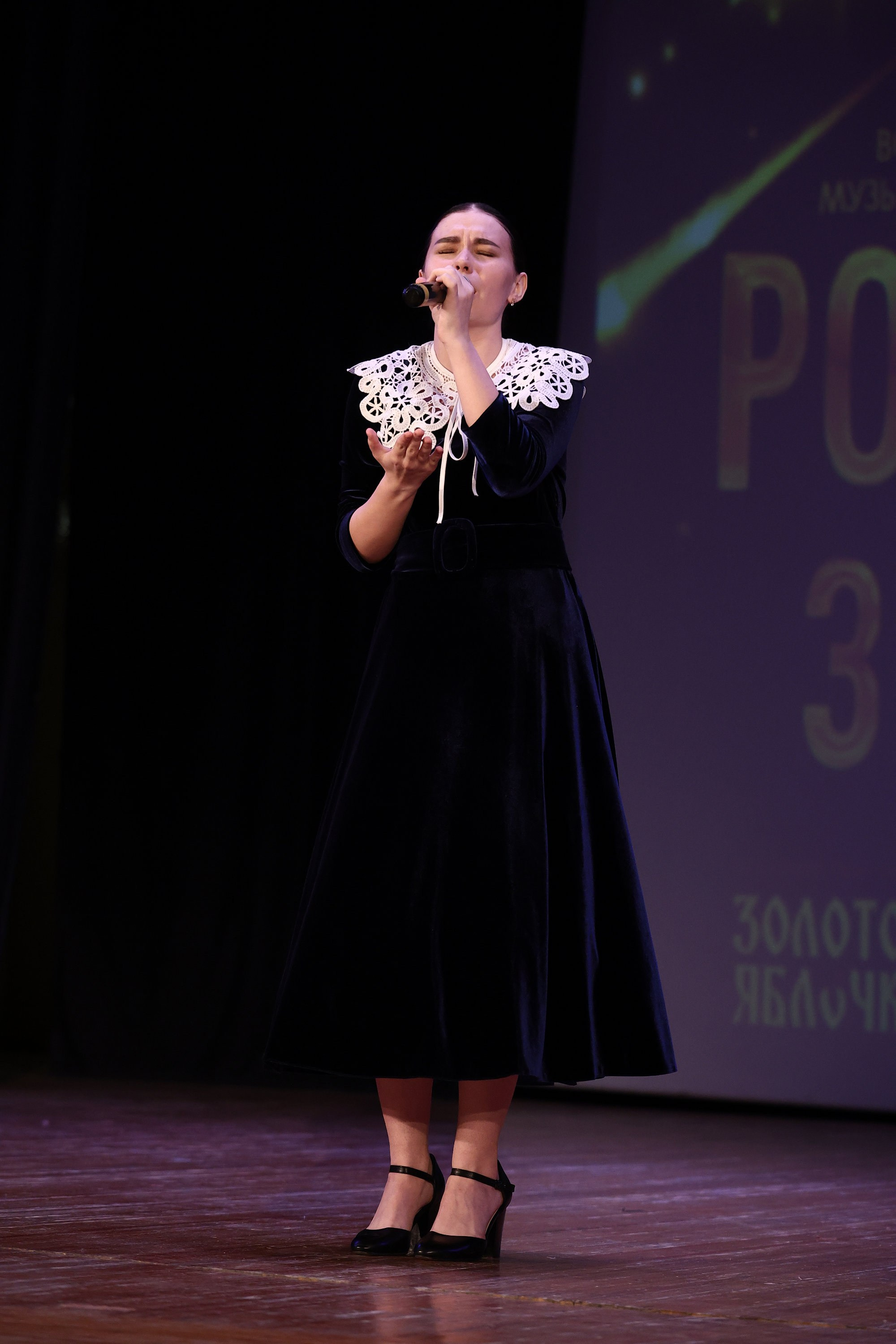 30 марта, г. Самара. Золотое яблочко