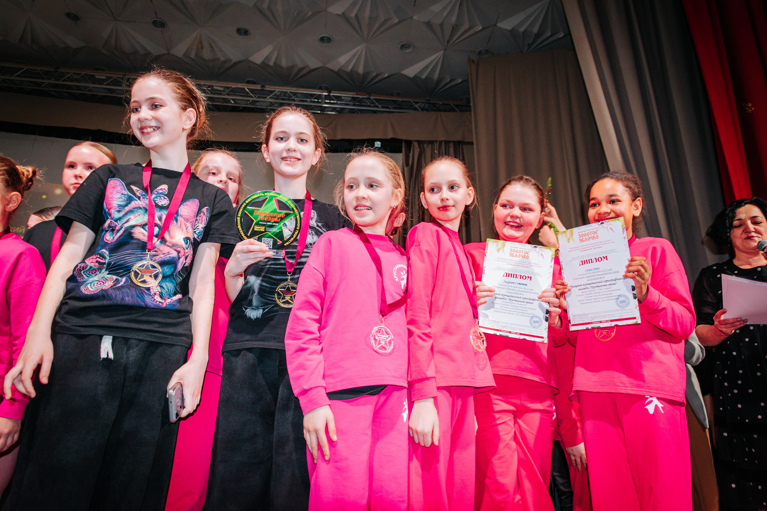 16 марта, г. Суздаль. Золотое яблочко