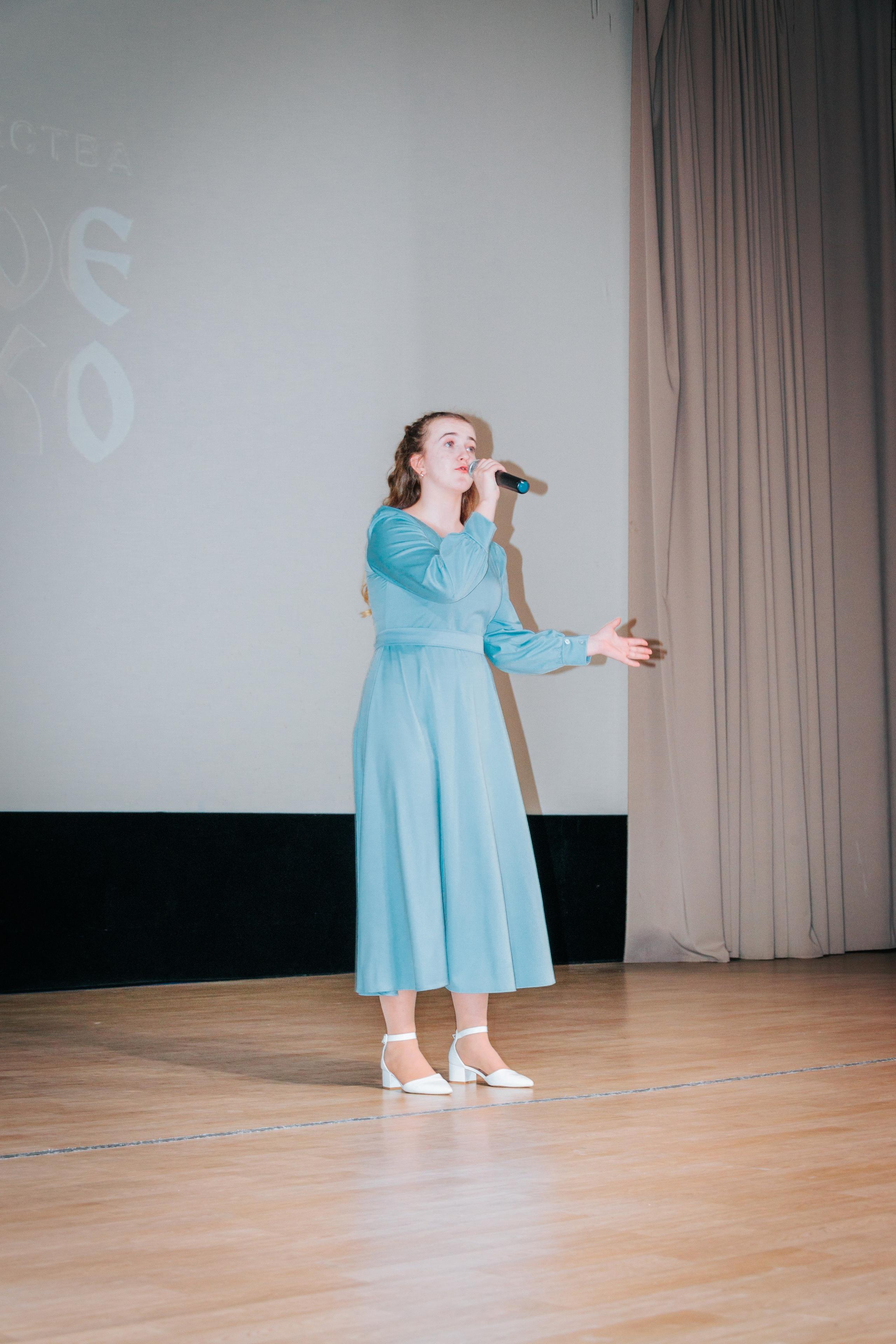 16 марта, г. Суздаль. Золотое яблочко